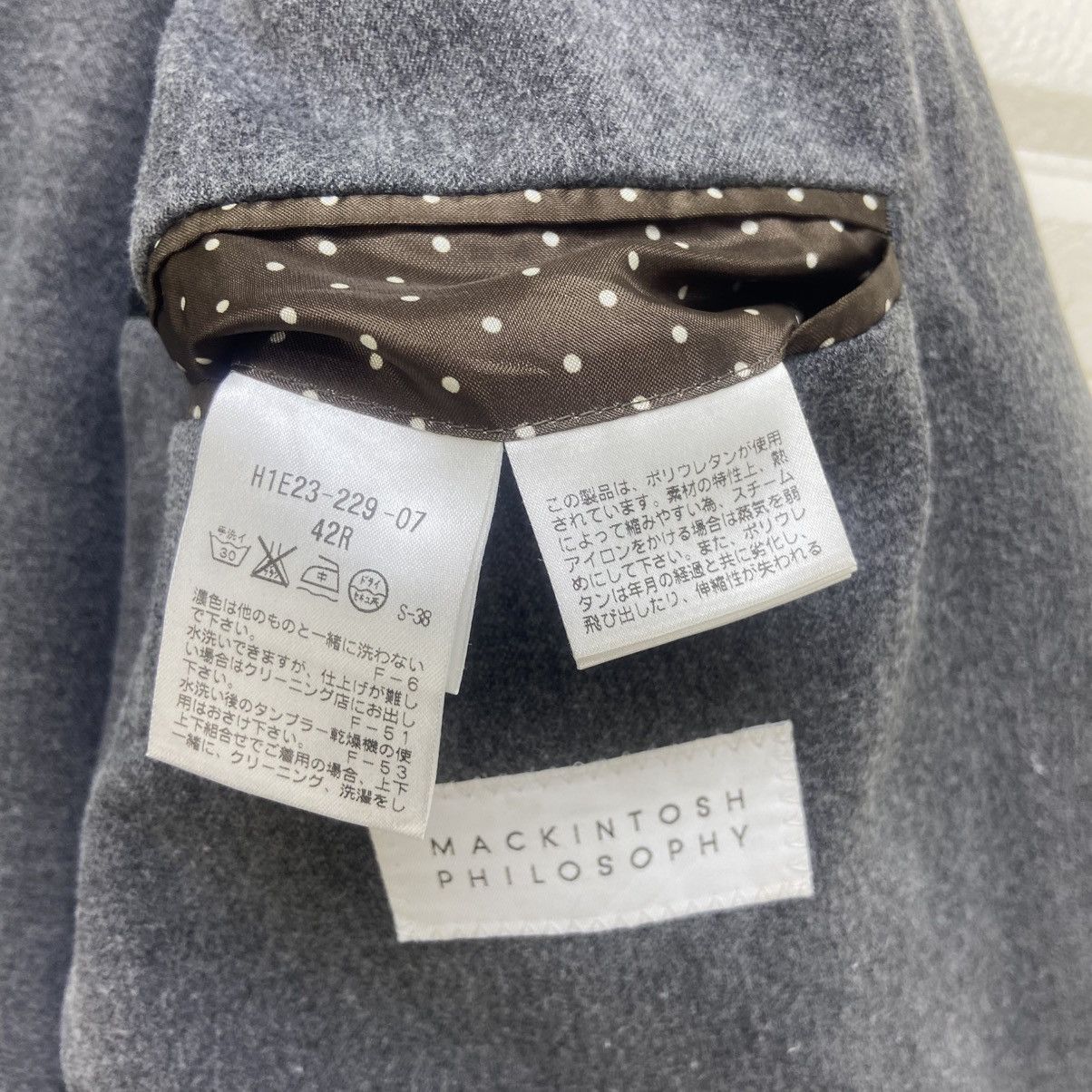 Mackintosh Mackintosh Philosophy Trotter Jacket Size US S / EU 44-46 / 1 - 15 Thumbnail