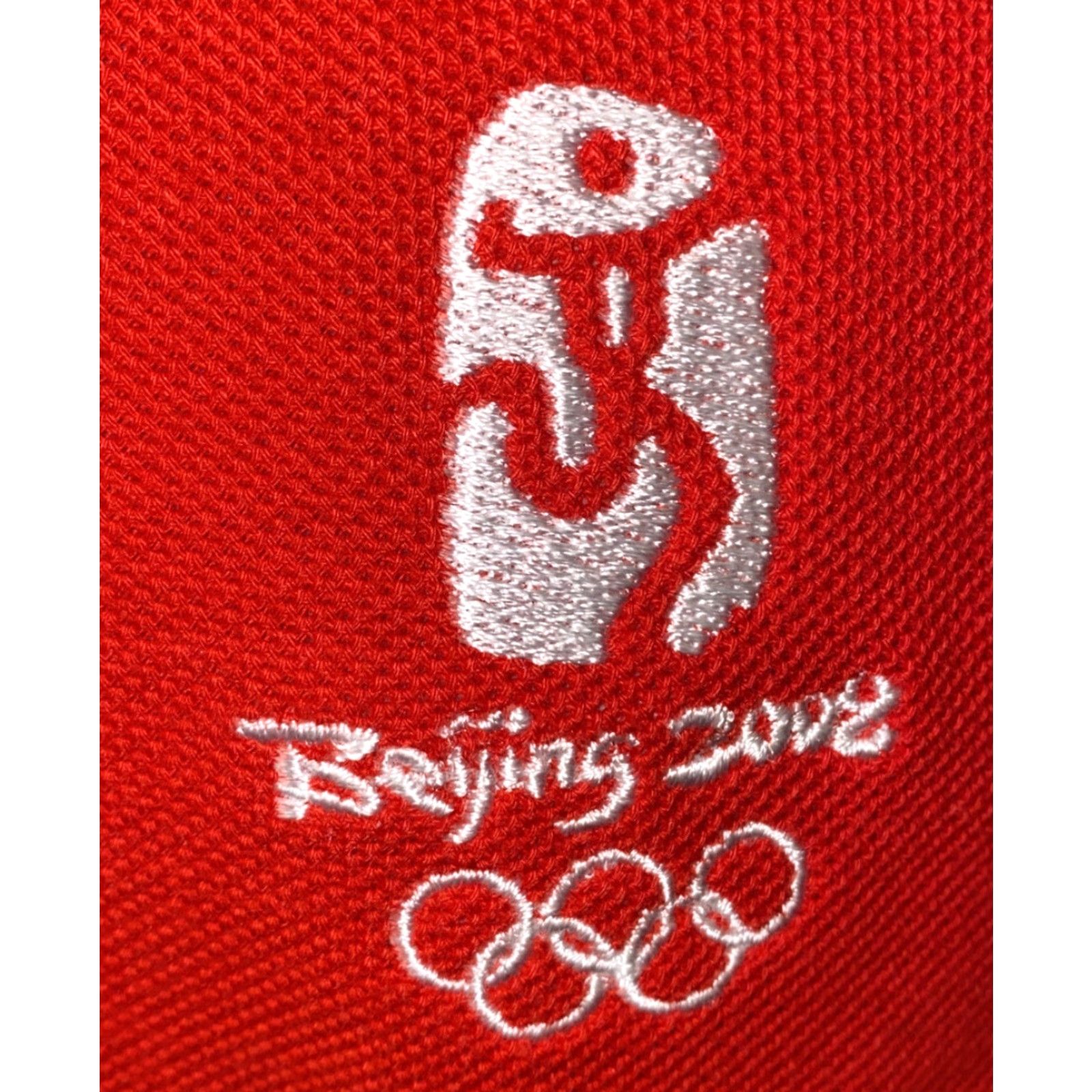 Vintage Beijing 2008 Polo Shirt Men Long Sleeve Golf 2XL Red Regular Shirt Mens Size US XXL / EU 58 / 5 - 4 Thumbnail