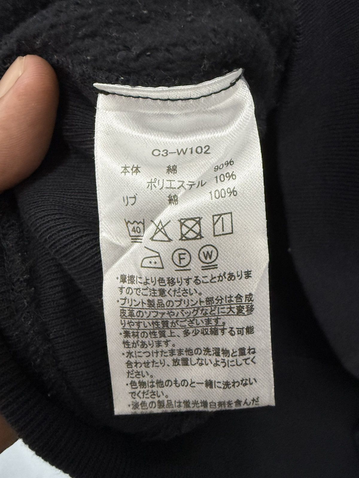 Champion 🔥 Champion Reverse Weave Streetwear Hoodie Sweatshirt - M Size US S / EU 44-46 / 1 - 8 Thumbnail