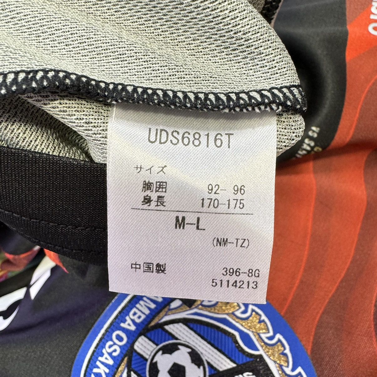Umbro Osaka Gamba 2018 special edition jersey #7 Endo (Bnwt) Size US M / EU 48-50 / 2 - 10 Thumbnail