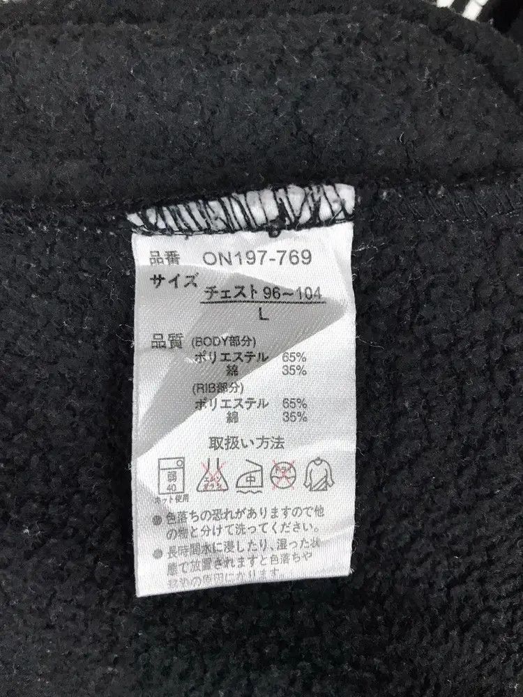 Japanese Brand Vintage Oldmills Sweatshirts Size US L / EU 52-54 / 3 - 5 Thumbnail