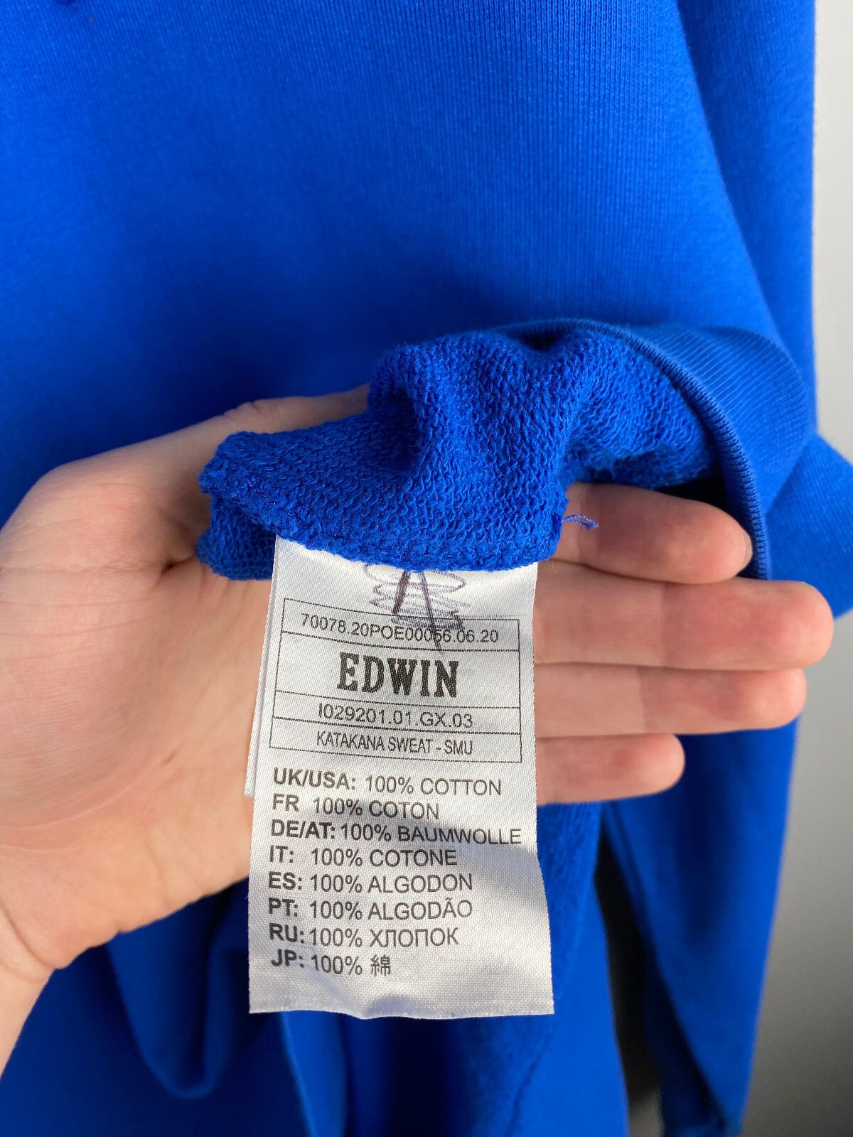 Edwin Edwin Cotton Crew Katakana Sweatshirt Jumper Size US L / EU 52-54 / 3 - 13 Thumbnail