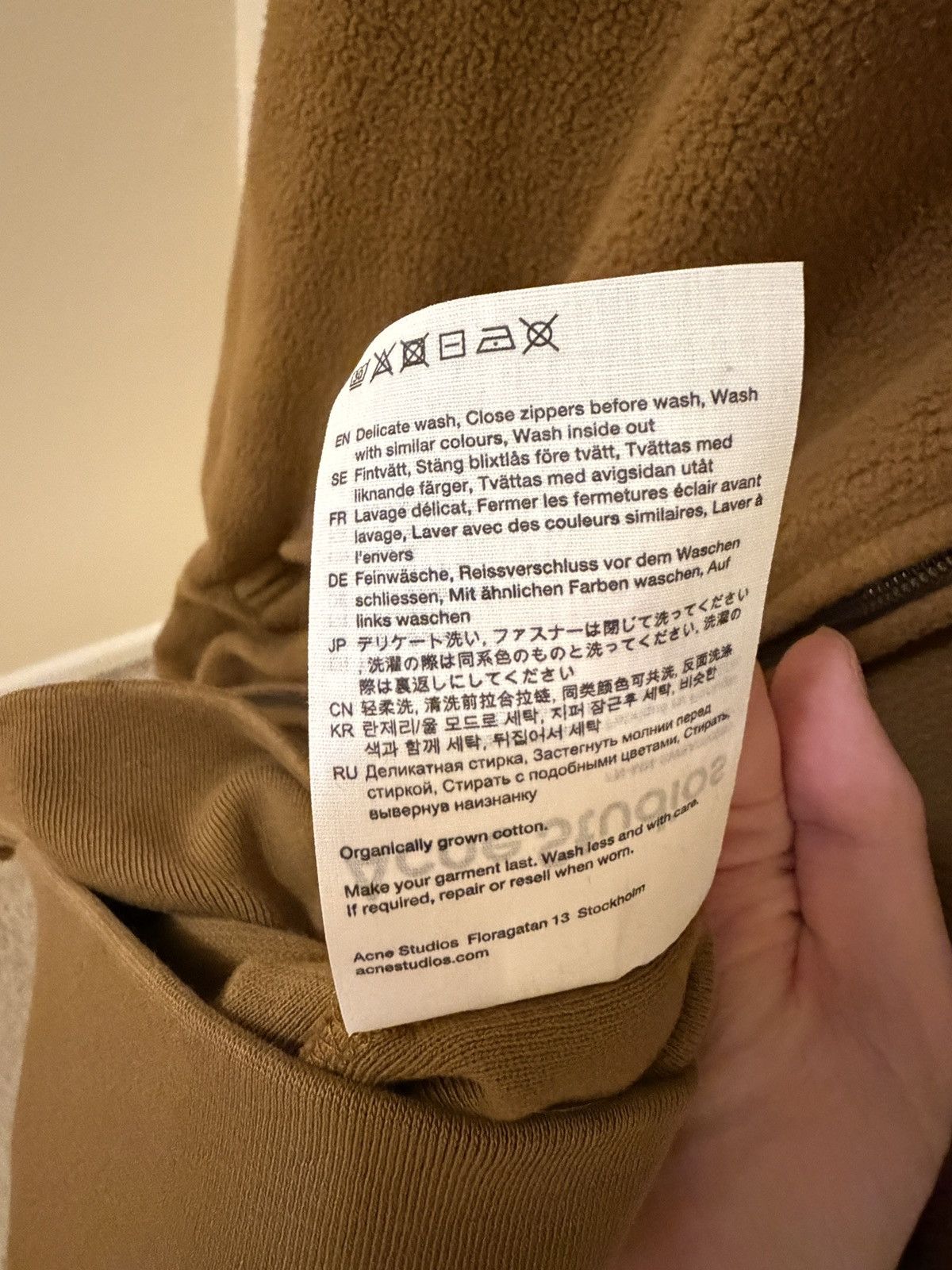 Acne Studios Acne studios brown fleece jacket Size US L / EU 52-54 / 3 - 6 Thumbnail