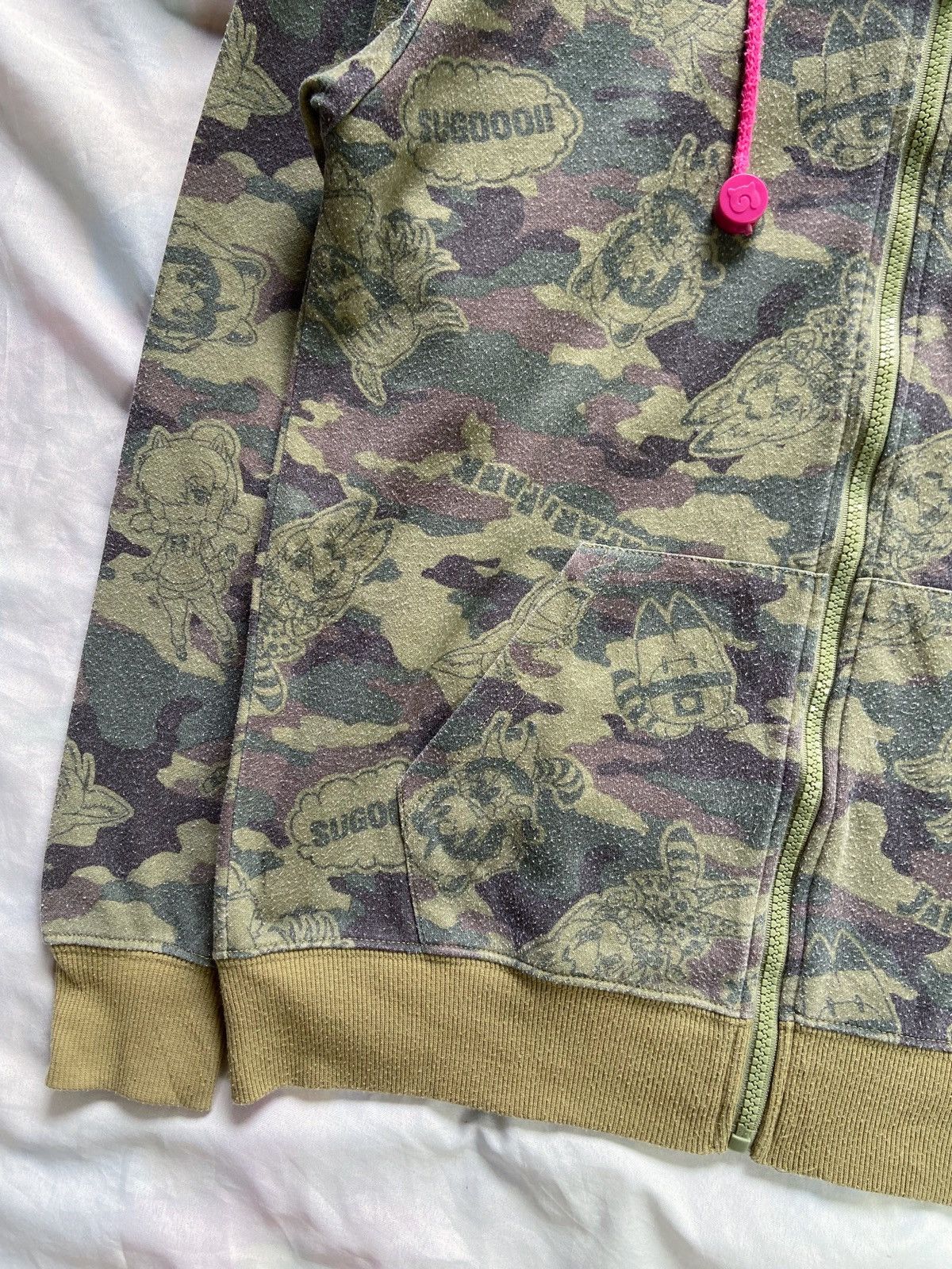 Isamu Katayama Backlash ANIME JAPARIPARK SUGOOGI! ZIP HOODIE Size US M / EU 48-50 / 2 - 5 Thumbnail
