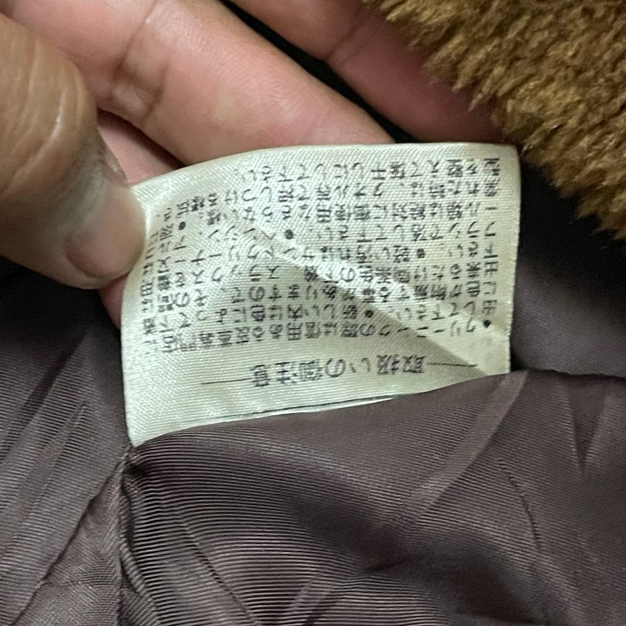Japanese Brand Vintage Bahron Leather Wear Bomber Jacket Size US M / EU 48-50 / 2 - 10 Thumbnail