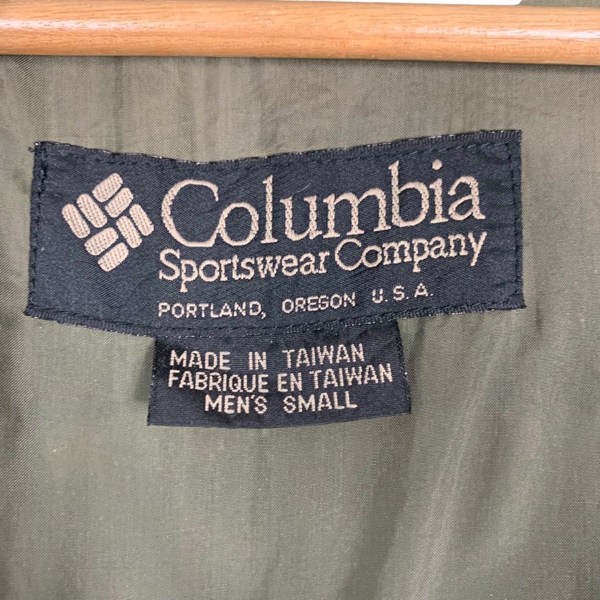Columbia Trashed COLUMBIA Convert Outdoor Jacket #1321-C60 Size US S / EU 44-46 / 1 - 17 Thumbnail