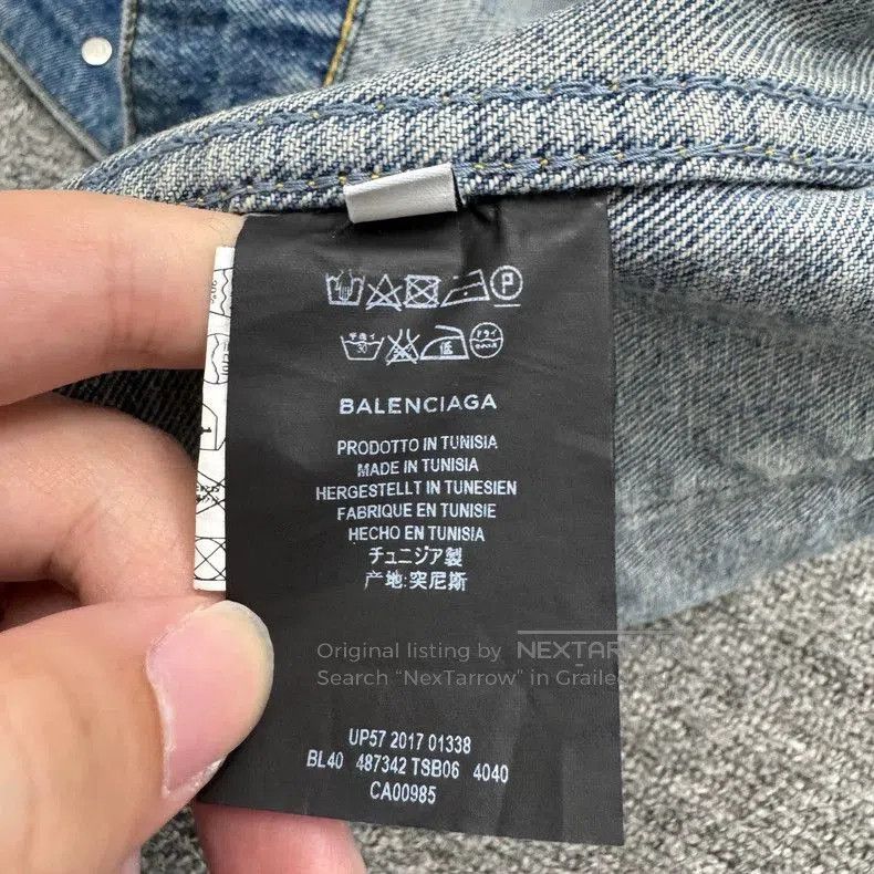 Balenciaga Balenciaga Cola Print Denim Jacket. Size US S / EU 44-46 / 1 - 3 Thumbnail