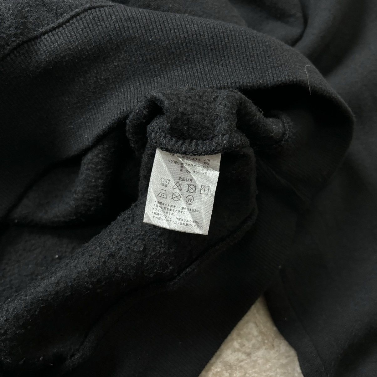 Ecko Unltd. × Vintage VINTAGE ECKO UNLTD. SWEATSHIRT Size US L / EU 52-54 / 3 - 5 Thumbnail