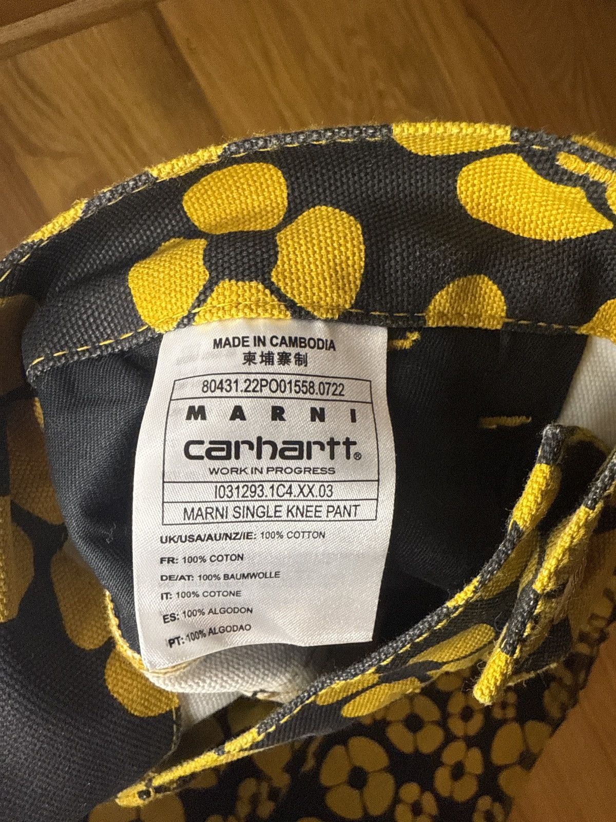 Marni Marni black and yellow floral pants Size US 32 / EU 48 - 6 Thumbnail
