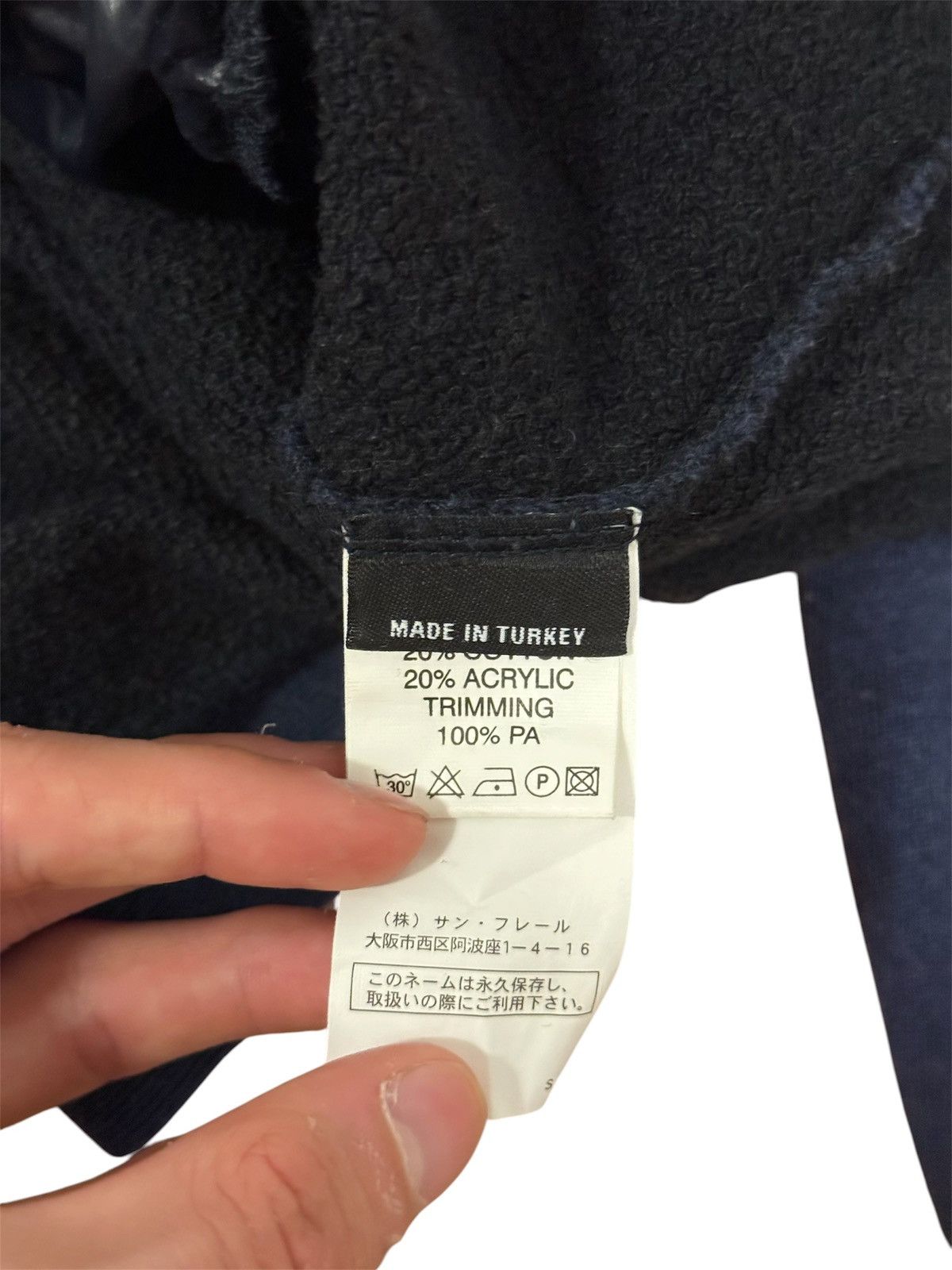 Raf Simons Raf Simons FW/07-08 Wool Alien Hoodie Size US L / EU 52-54 / 3 - 5 Thumbnail