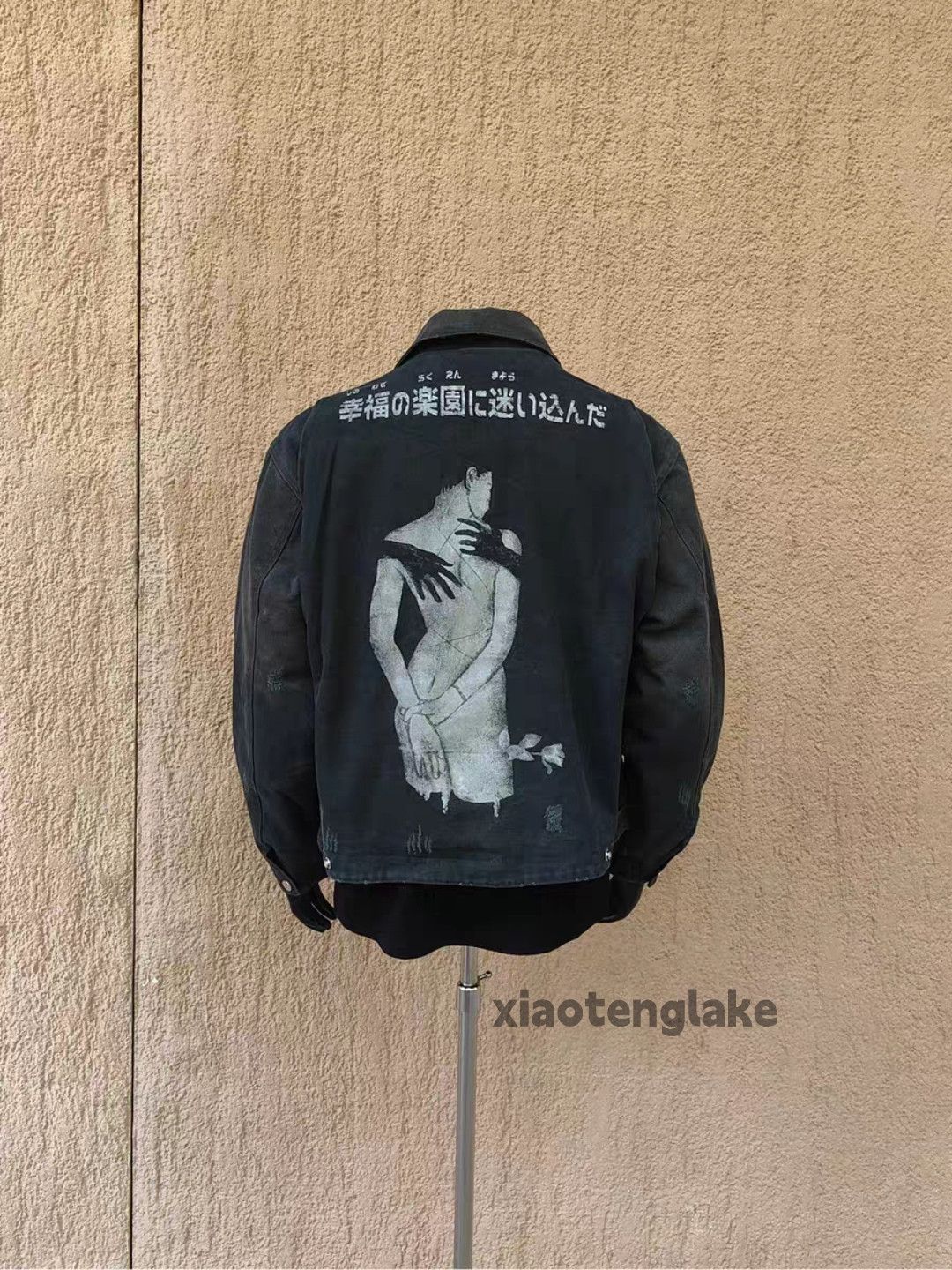 Vintage Unisex outdoor utility punk hiphop yuppie work jacket Size US M / EU 48-50 / 2 - 1 Thumbnail