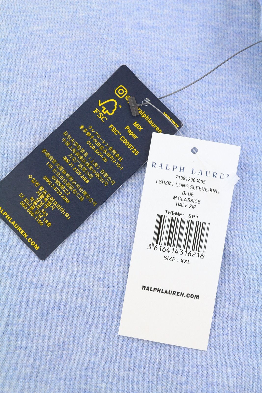 Ralph Lauren BLUE 2XL Half Zip Logo Pullover Sweatshirt 86954 Size US XXL / EU 58 / 5 - 7 Thumbnail