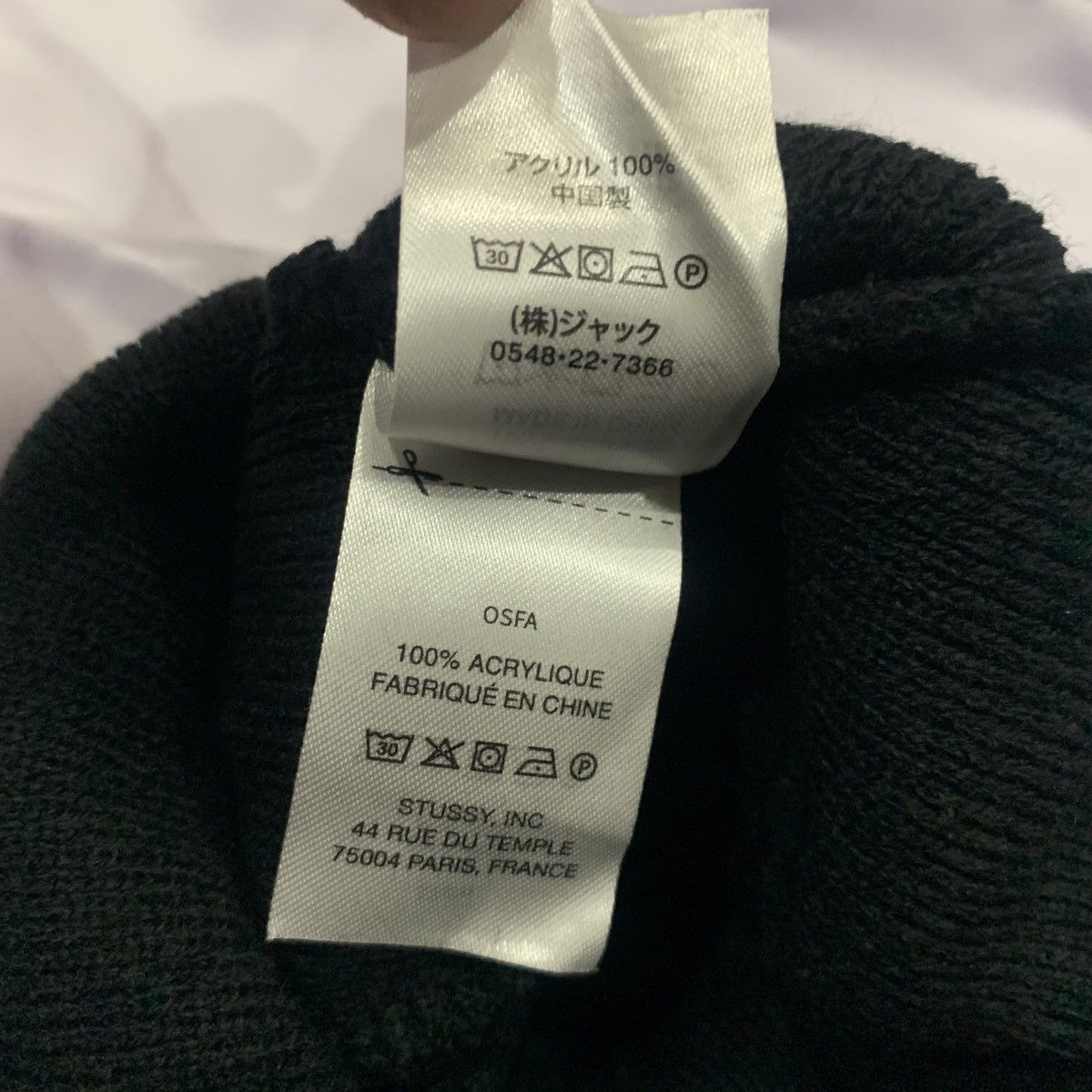 Stussy × Vintage Stussy Workgear Print Skullcap Size ONE SIZE - 6 Thumbnail