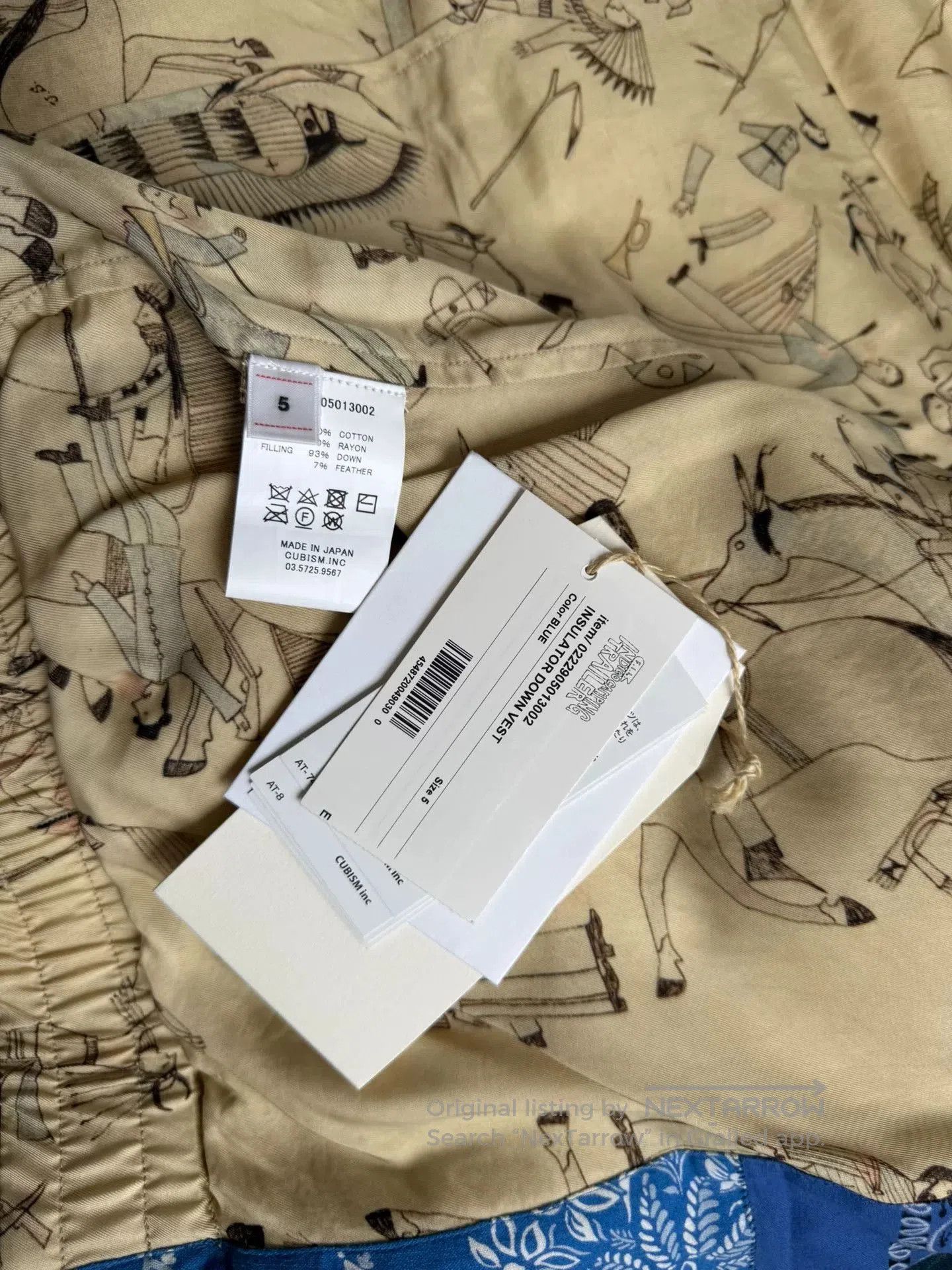 Visvim visvim insulator down vest in blue. Size US L / EU 52-54 / 3 - 9 Thumbnail