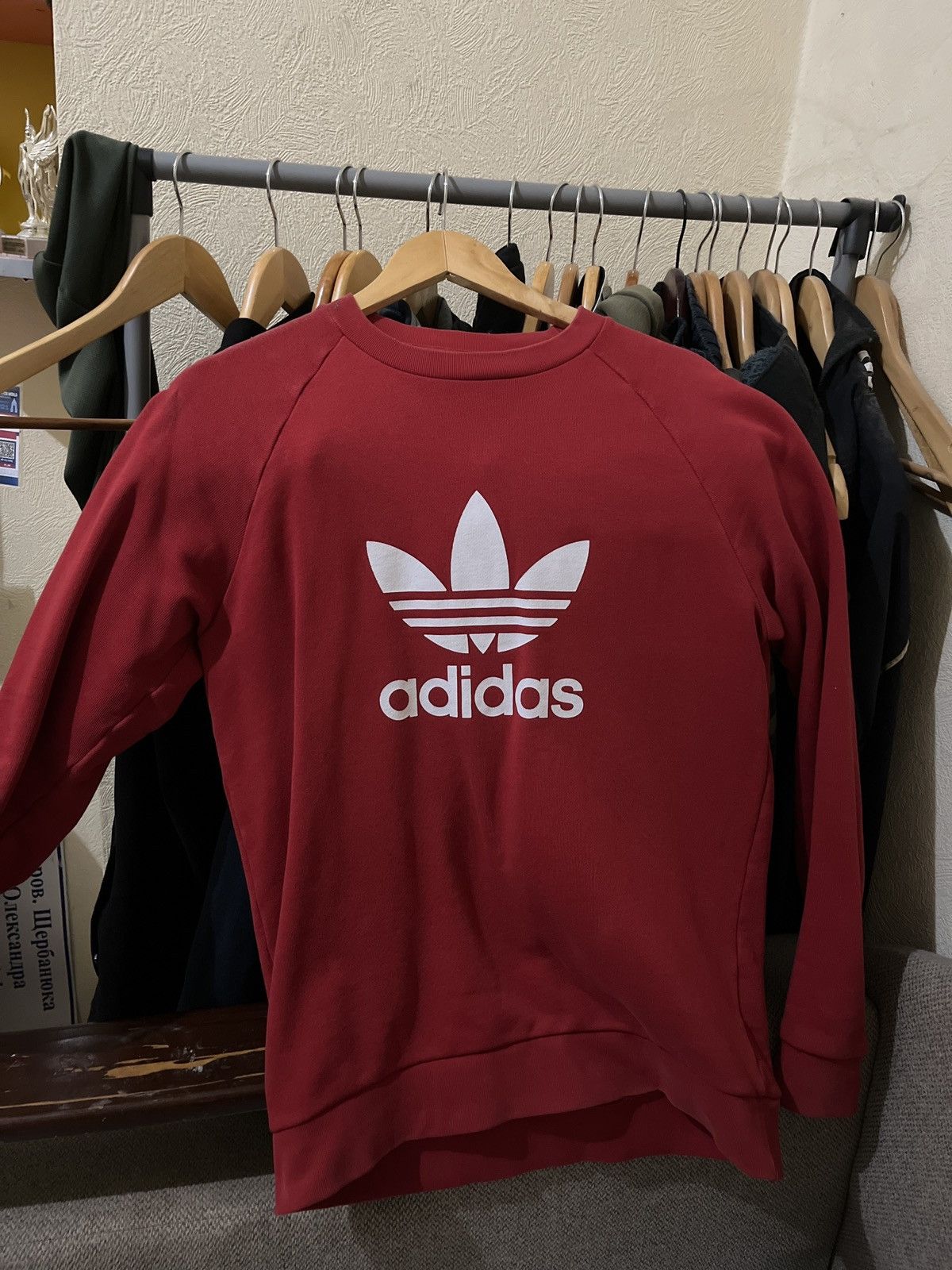 Adidas Cool sweatshirt adidas Size US M / EU 48-50 / 2 - 1 Thumbnail