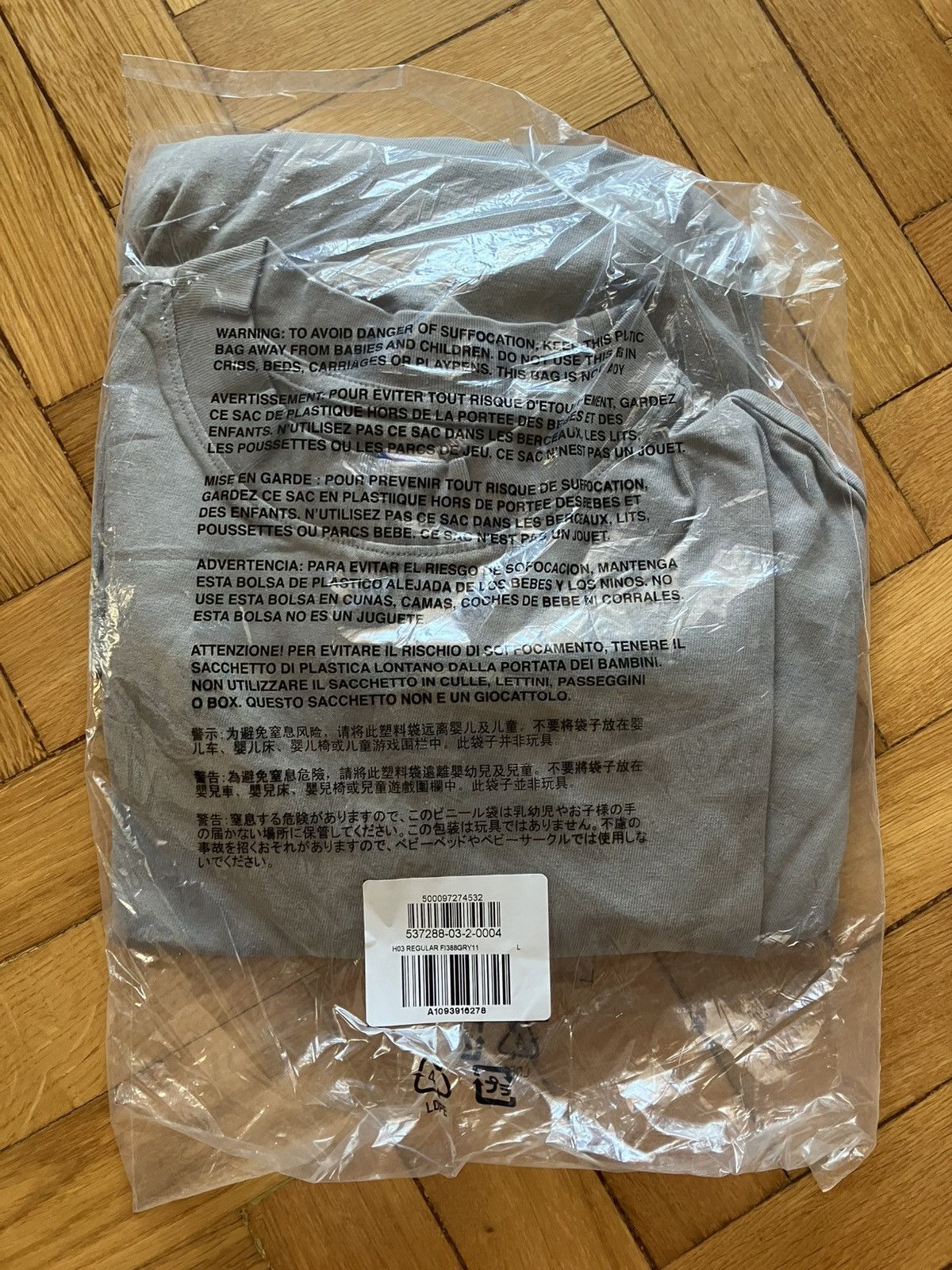 Gap × Yeezy Deadstock rare Yeezy Gap long sleeve t shirt in grey Size US L / EU 52-54 / 3 - 2 Thumbnail