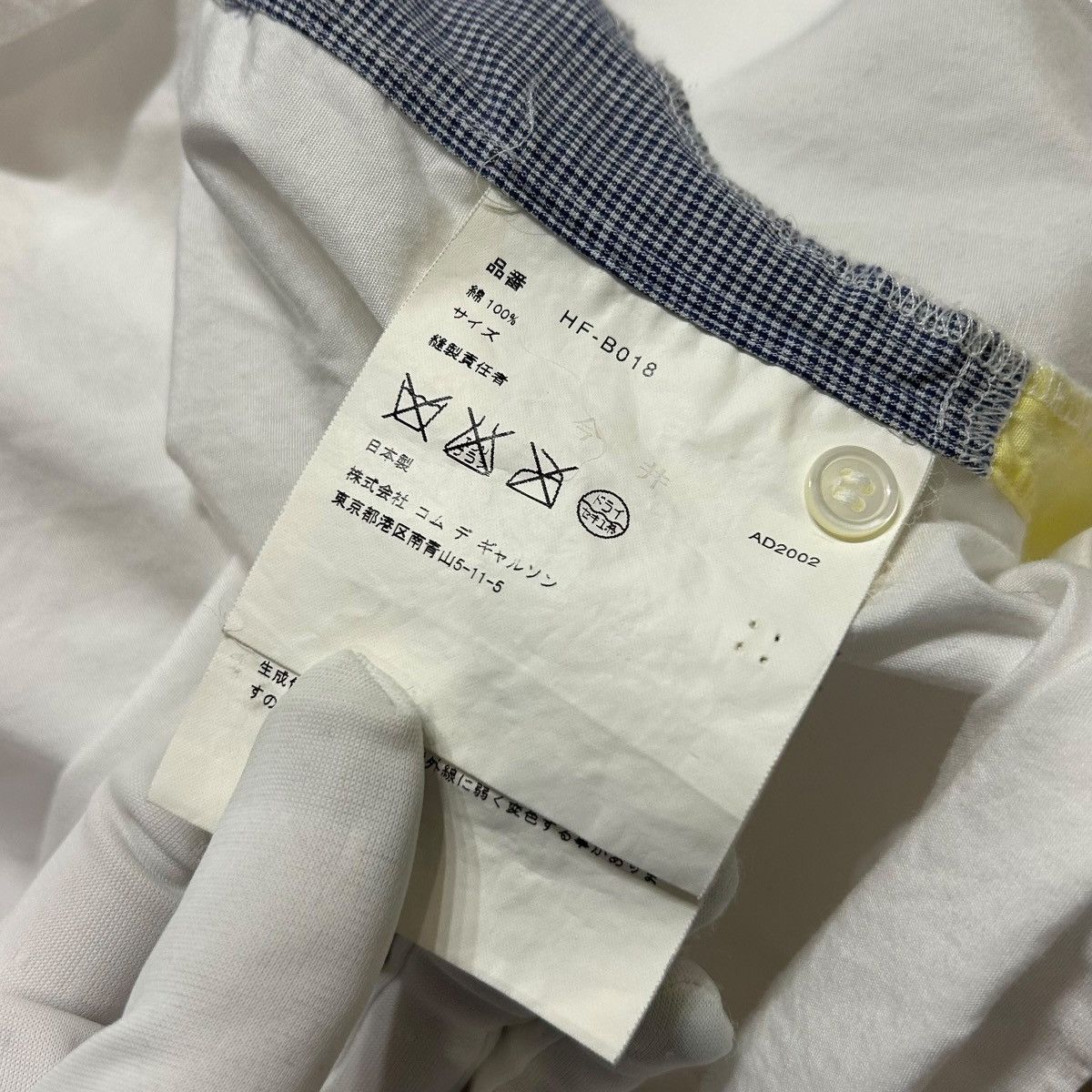 Comme des Garcons 558 02SS Comme Des Garcons Homme patchwork Panelled shirt Size US S / EU 44-46 / 1 - 7 Thumbnail