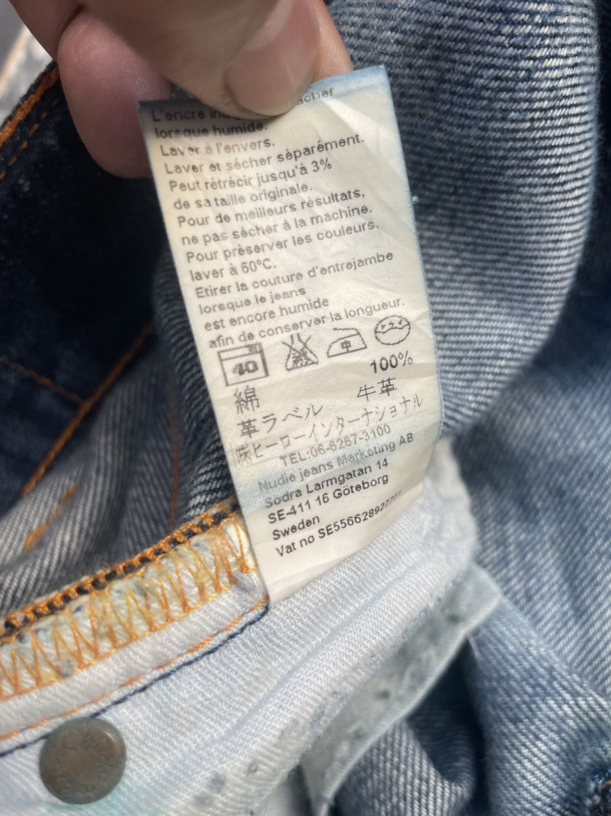 Nudie Jeans Vintage Nudie Even Steven Denim Size US 35 - 15 Thumbnail