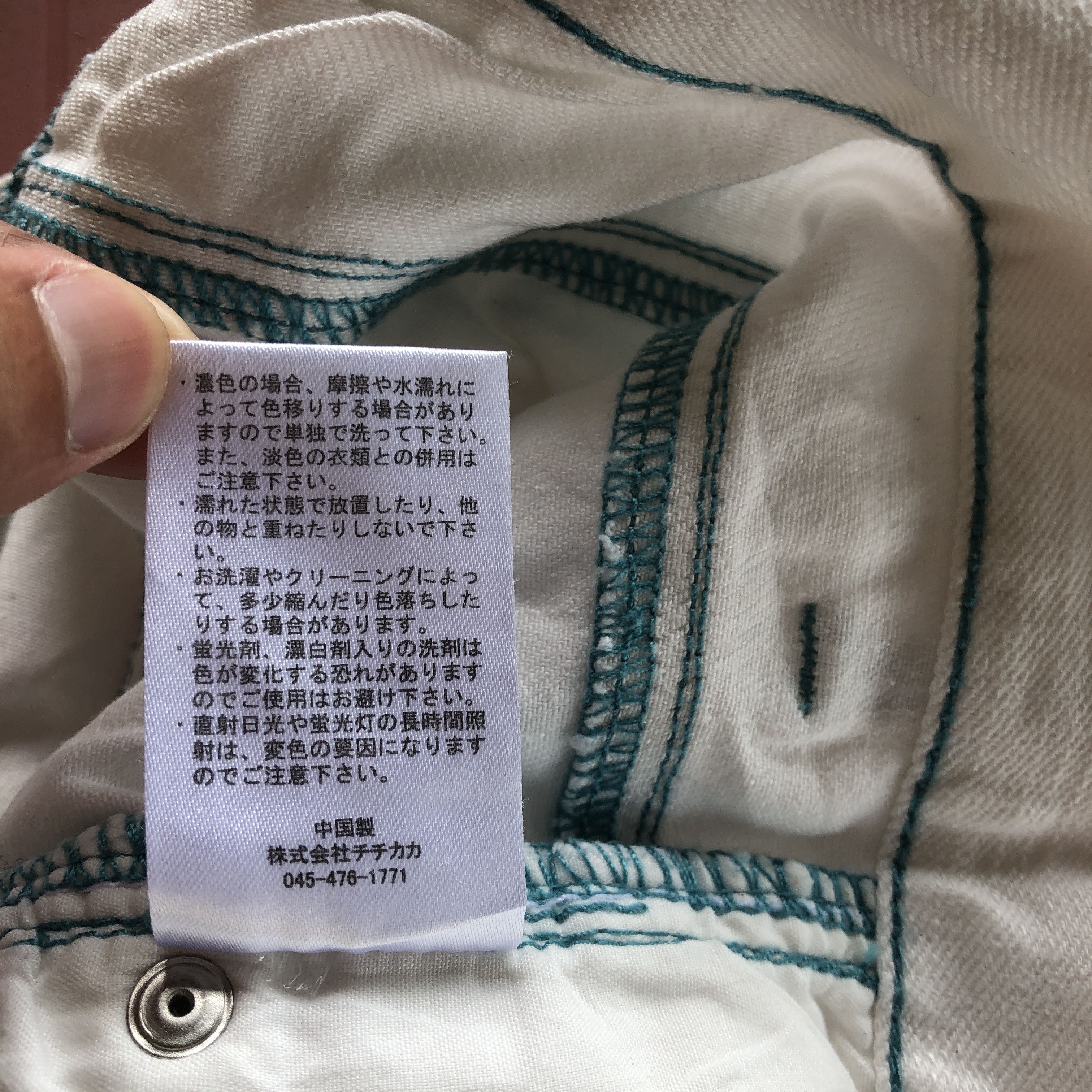 Japanese Brand Vintage Japanese Jeans Titicaca Amigo Denim Pants Size 28" / US 6 / IT 42 - 11 Thumbnail