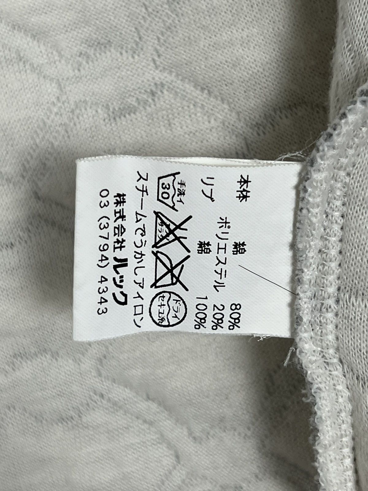 Marc by Marc Jacobs Vintage Marc Jacobs Quilted Sweater Jacket Size XS / US 0-2 / IT 36-38 - 9 Thumbnail