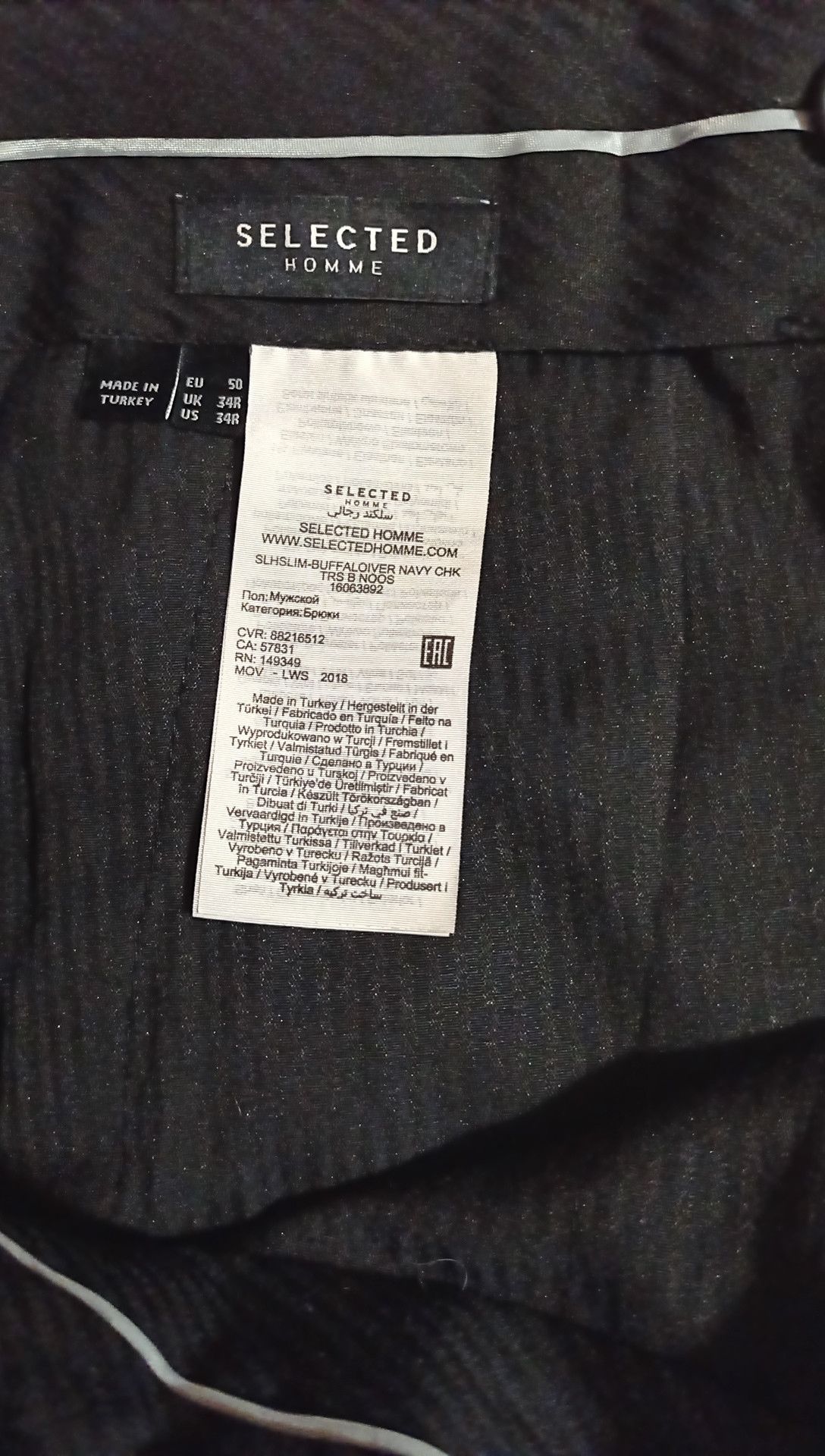 Selected Homme SELECTED HOMME Mens Dress Pants Sz 50 34 US Career Formal Size US 34 / EU 50 - 6 Thumbnail