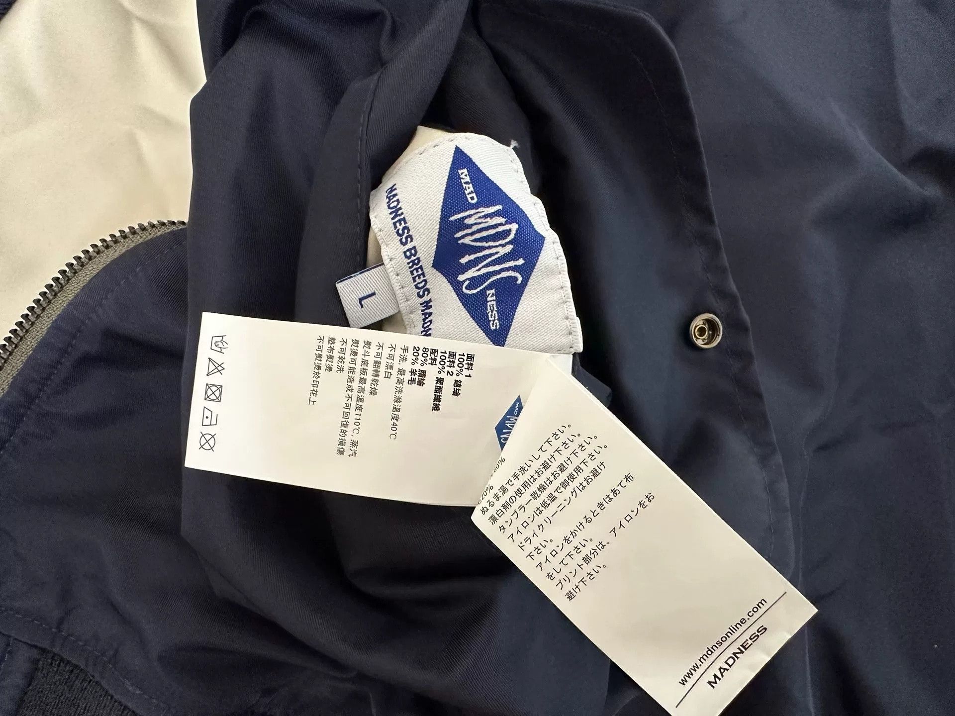 Madness MADNESS REVERSIBLE SOUVENIR JACKET Size US L / EU 52-54 / 3 - 5 Thumbnail