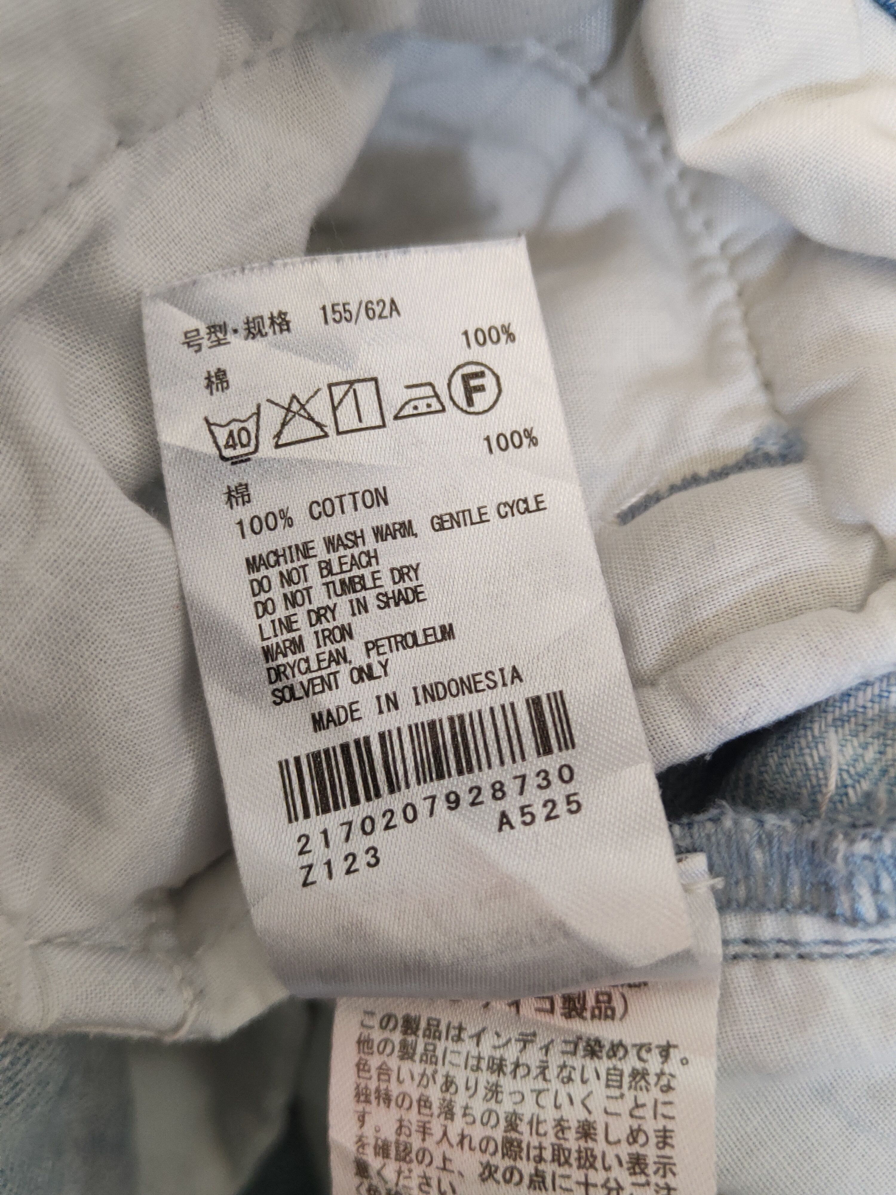 Japanese Brand Earth Music&Ecology Blue Distressed Ripped Jeans#S2146 Size 26" / US 2 / IT 38 - 13 Thumbnail
