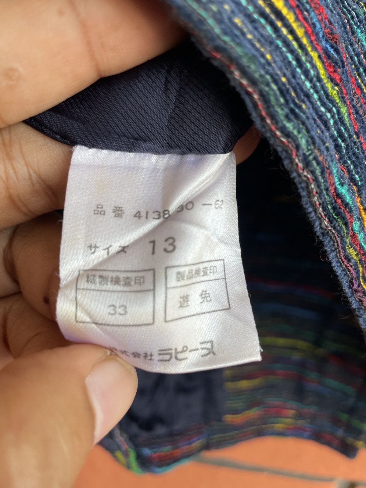 Designer × Givenchy 90’s Givenchy Glamour Rainbow Tweed Cropped Jacket Colorful Size M / US 6-8 / IT 42-44 - 8 Thumbnail