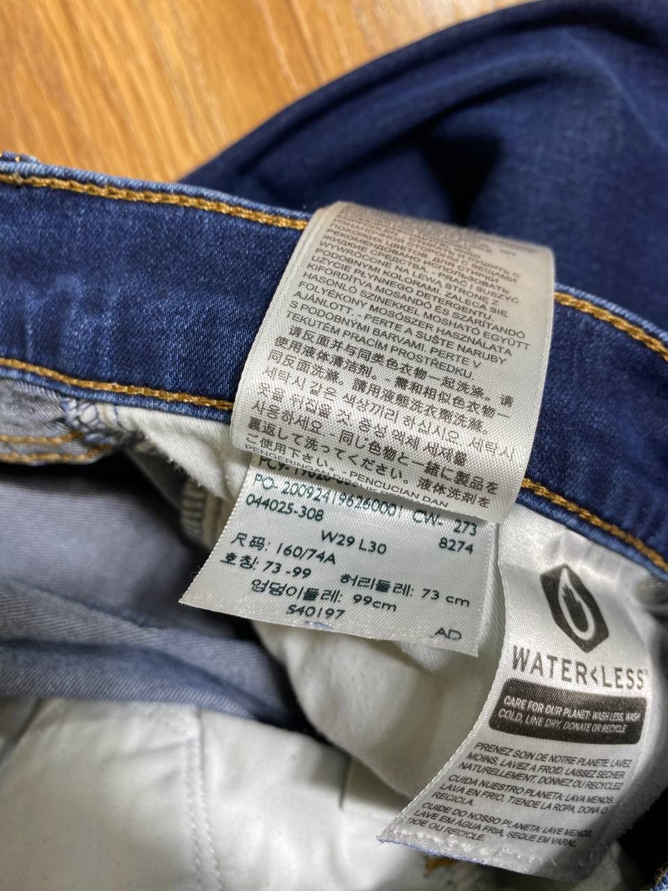 Levi's × Levi's Vintage Clothing × Vintage Vintage 80s Levis 501 single R light wash jeans Size US 29 - 9 Thumbnail