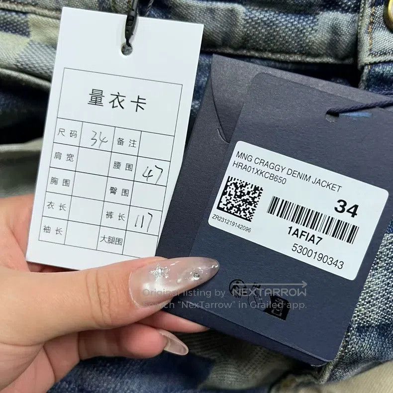 Louis Vuitton Louis Vuitton Blue plaid jacquard mid-rise slouchy straigh Size US 34 / EU 50 - 5 Thumbnail