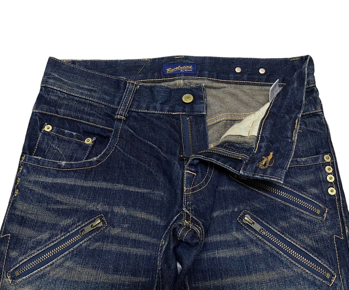 14th Addiction × Japanese Brand × Le Grande Bleu (L.G.B.) Rare Design Vintage Japanese Brand Revolution Jeans 1990s Size US 33 - 6 Thumbnail