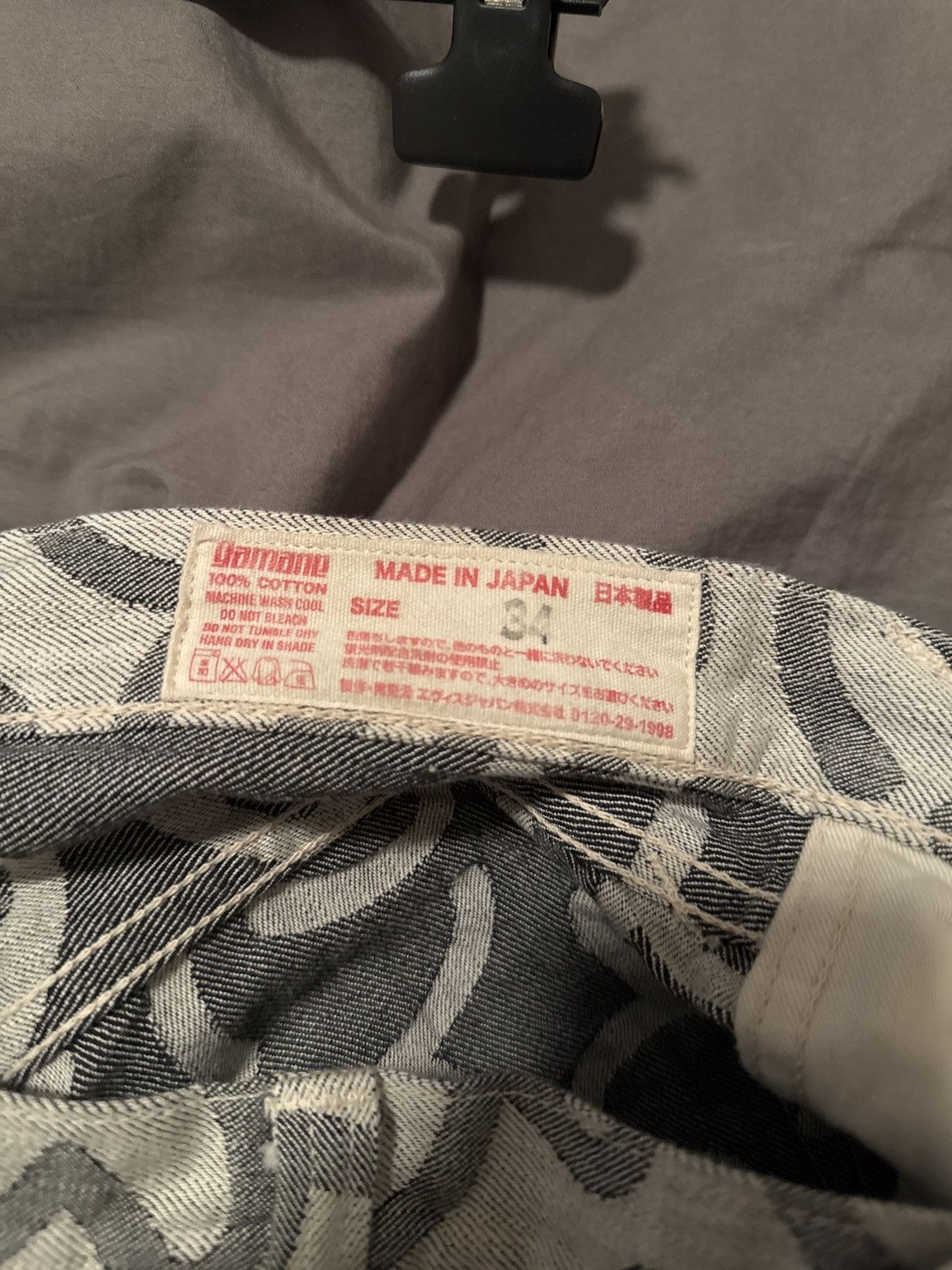 Evisu Evisu all over pattern hand painted jorts Size US 34 / EU 50 - 6 Thumbnail