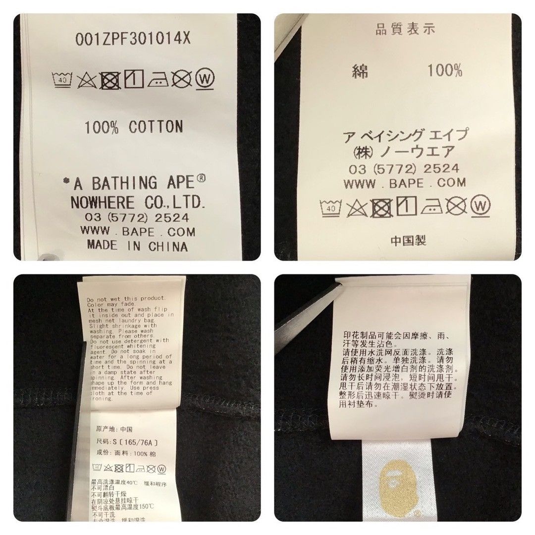 Bape BAPE LOGO Monogram full zip hoodie a bathing ape Size US S / EU 44-46 / 1 - 7 Thumbnail