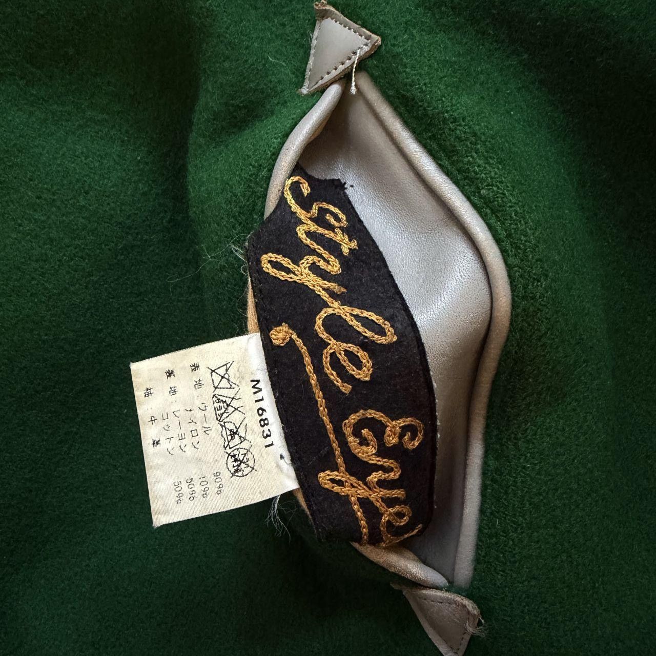 Whitesville Whitesville Varsity Jacket Size US L / EU 52-54 / 3 - 6 Thumbnail