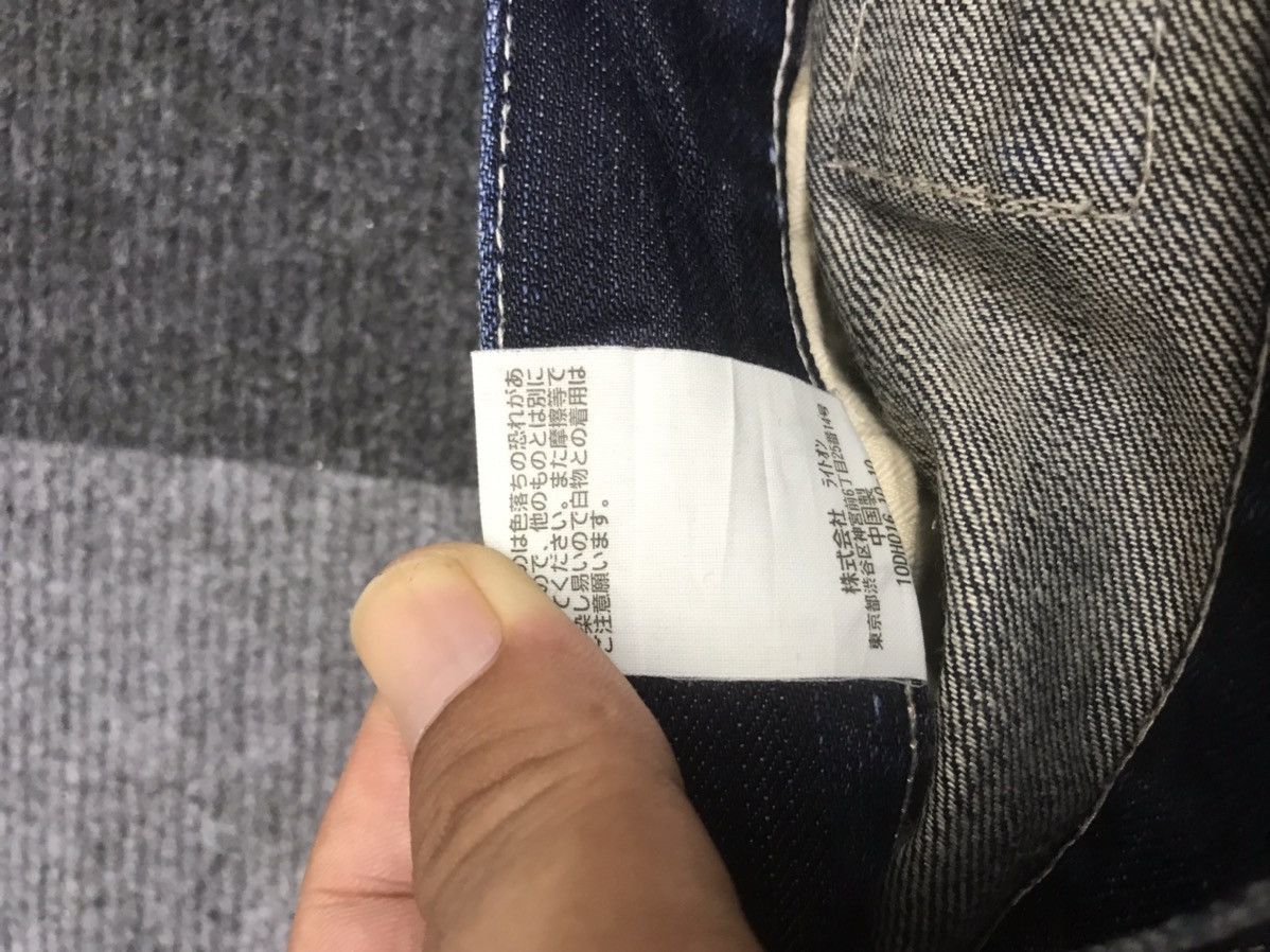 Japanese Brand BACK NUMBER Distressed Buckle Back Jeans Size US 31 - 17 Thumbnail