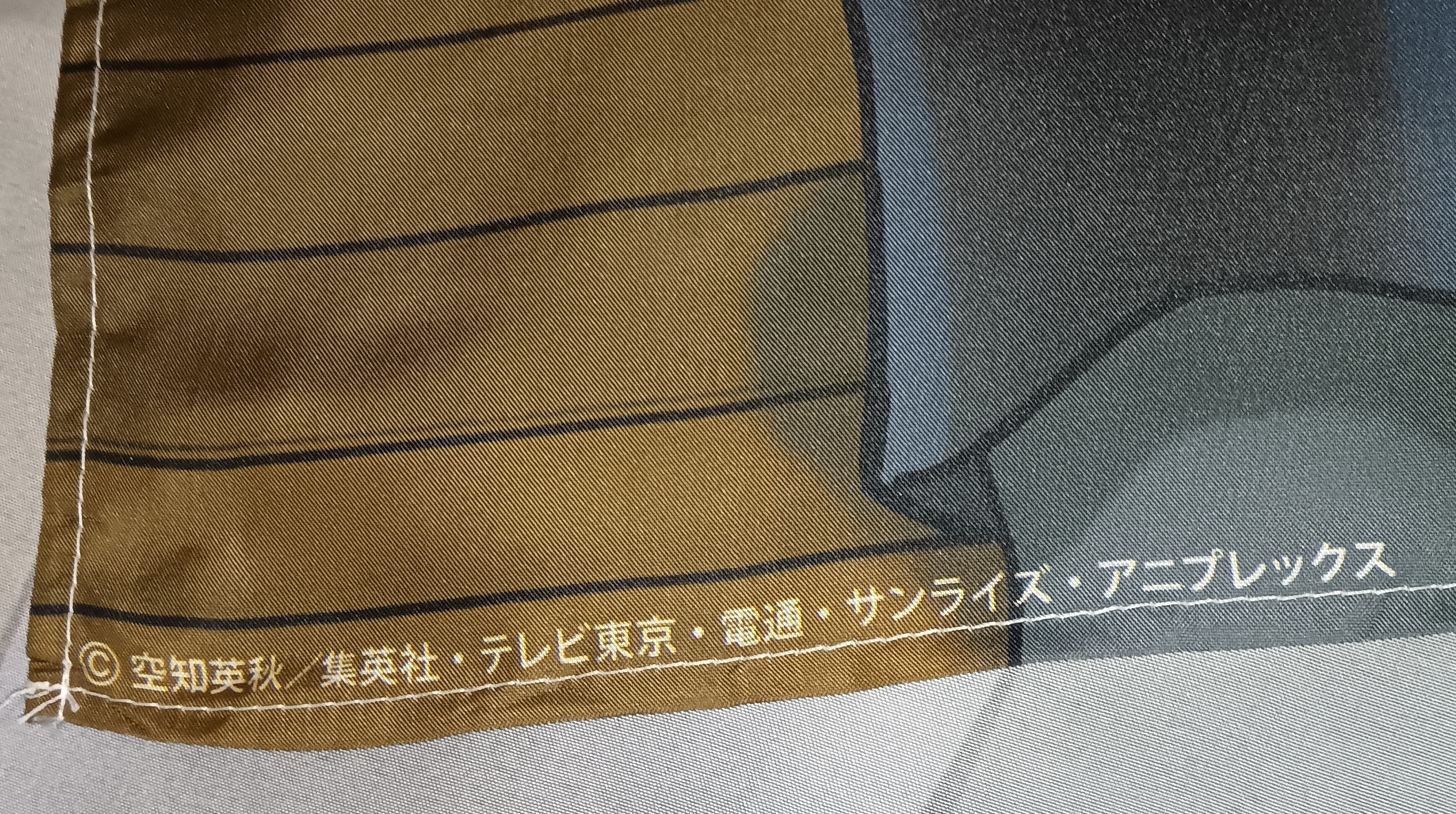 Anime GINTAMA BANPRESTO 2014 MERCHANDISE Size ONE SIZE - 5 Thumbnail