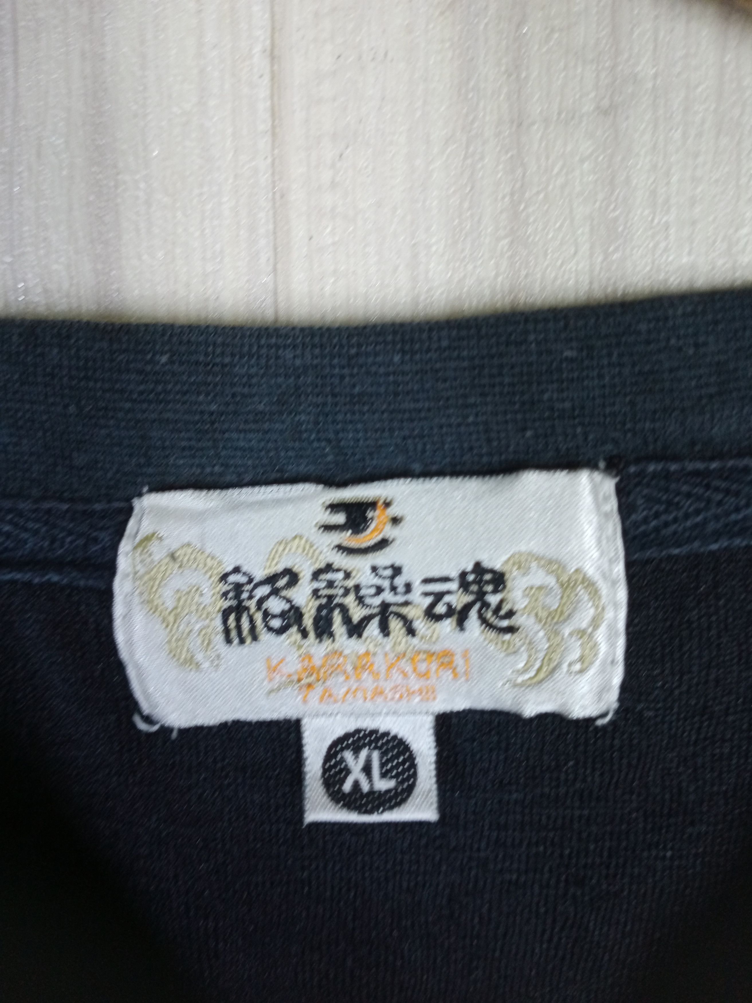 Karakuri Tamashii Rare Vintage Karakuri Tamashi Fullprint Long Sleeve Tshirt Size US XL / EU 56 / 4 - 8 Thumbnail