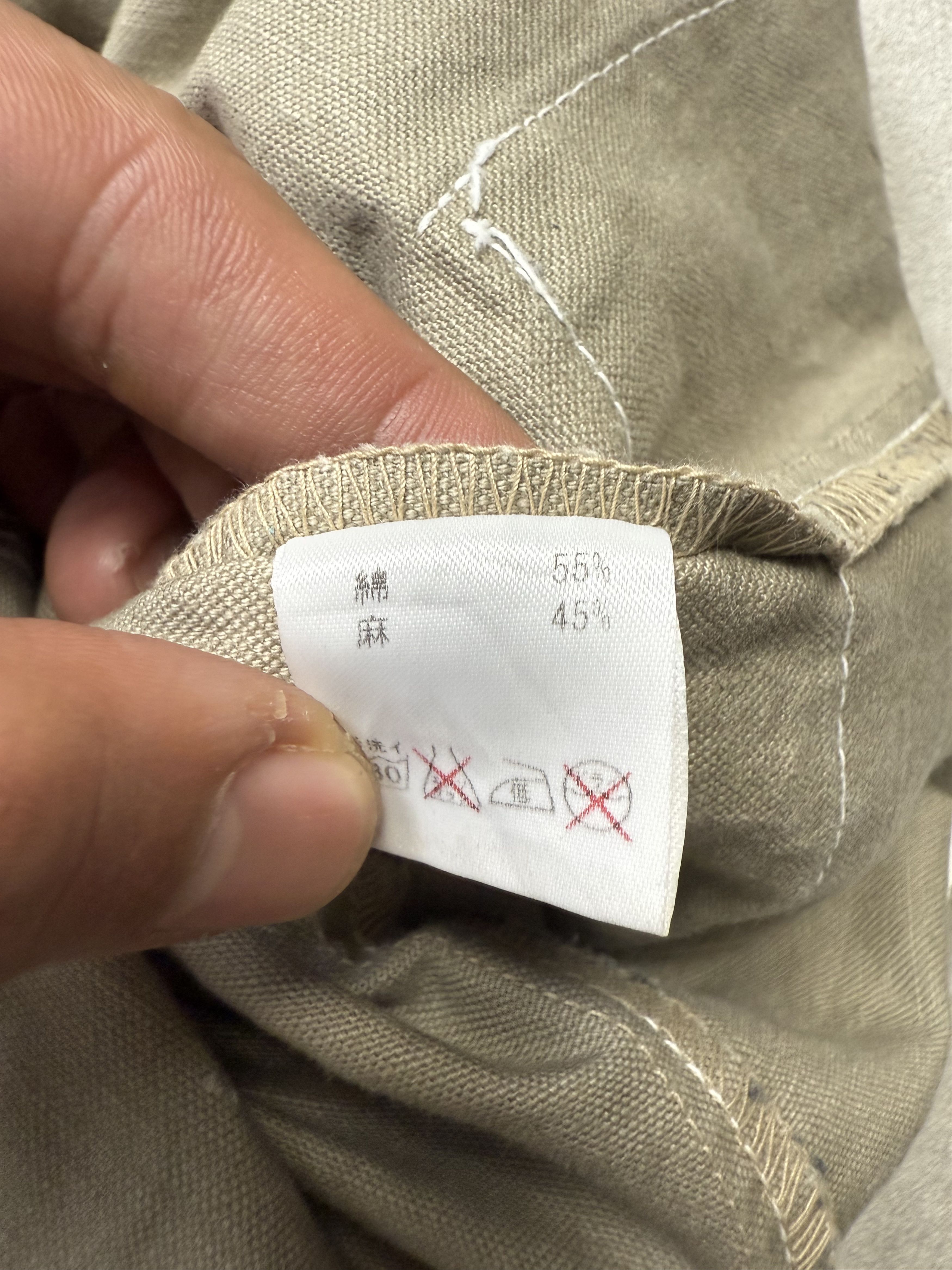 Japanese Brand PARADIS#1 Military Utility Cargo Fatigue Pants Size US 32 / EU 48 - 10 Thumbnail