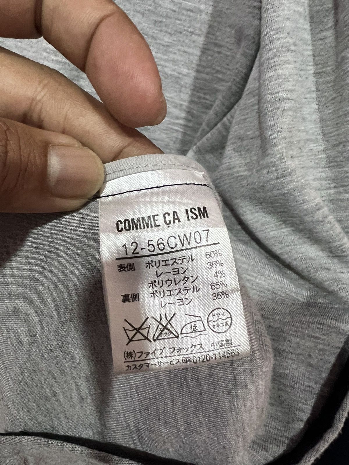 Comme Ca Ism Comme Ca ism navy blue hoodie issey miyake style lightjacket Size US M / EU 48-50 / 2 - 8 Thumbnail