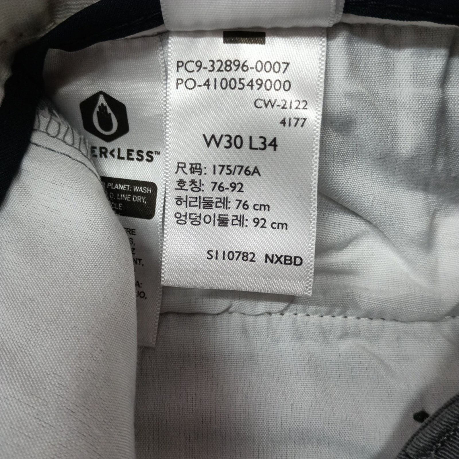 Dockers Dockers Easy Khakis Pants Men's 30x34 Gray Classic Fit Size US 30 / EU 46 - 6 Thumbnail
