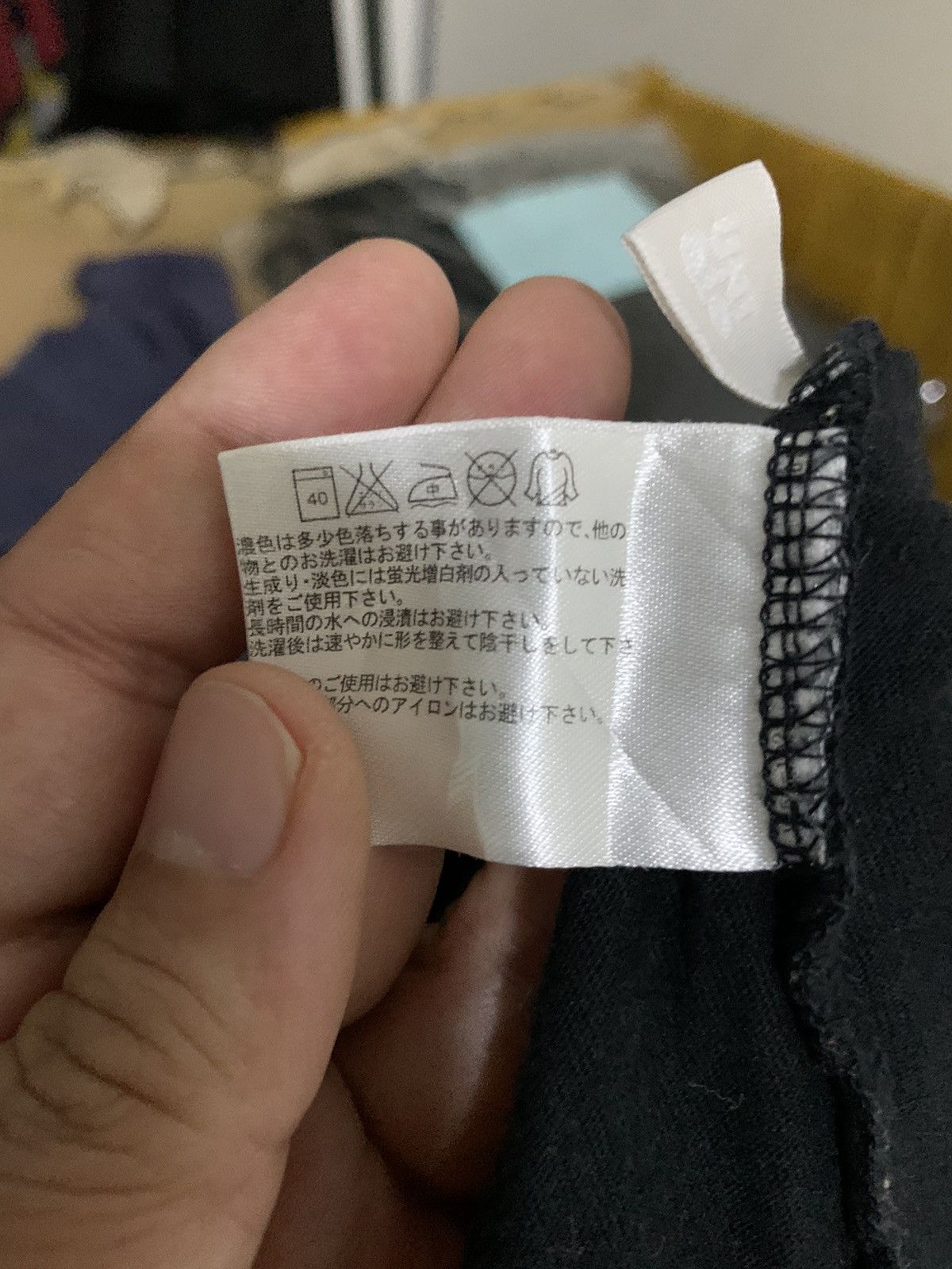 Uniqlo Uniqlo X Keith Jarrett ECM Records Size US M / EU 48-50 / 2 - 9 Thumbnail