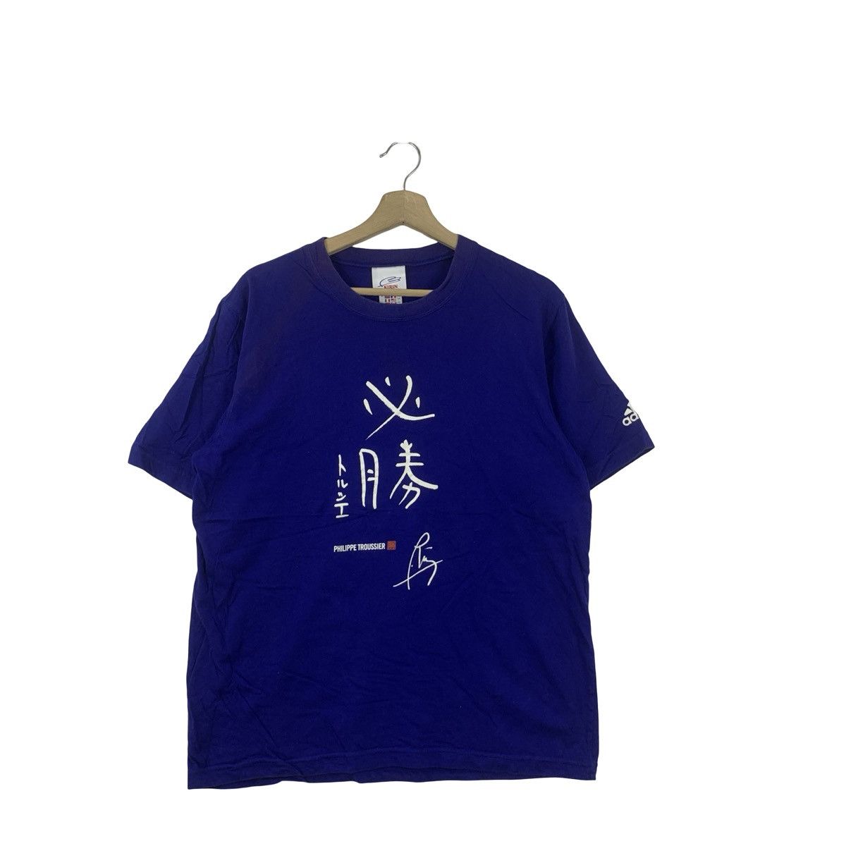 Adidas Vintage ADIDAS Kirin Jfa Philippe Troussier Football Tee Size US L / EU 52-54 / 3 - 3 Thumbnail