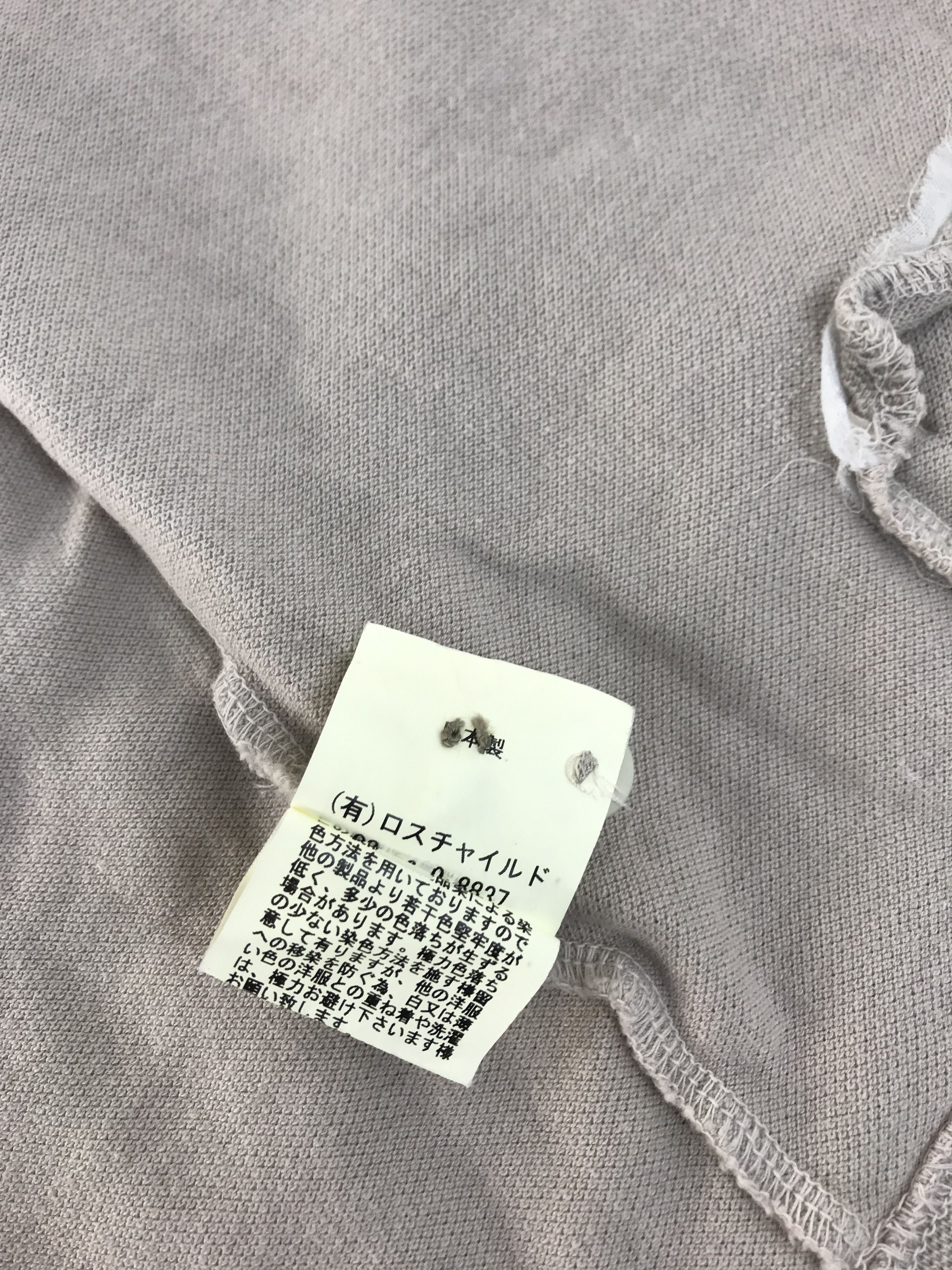 FACTOTUM Factotum Light Cardigan Jumper Jacket Inspired Designer Size M / US 6-8 / IT 42-44 - 6 Thumbnail