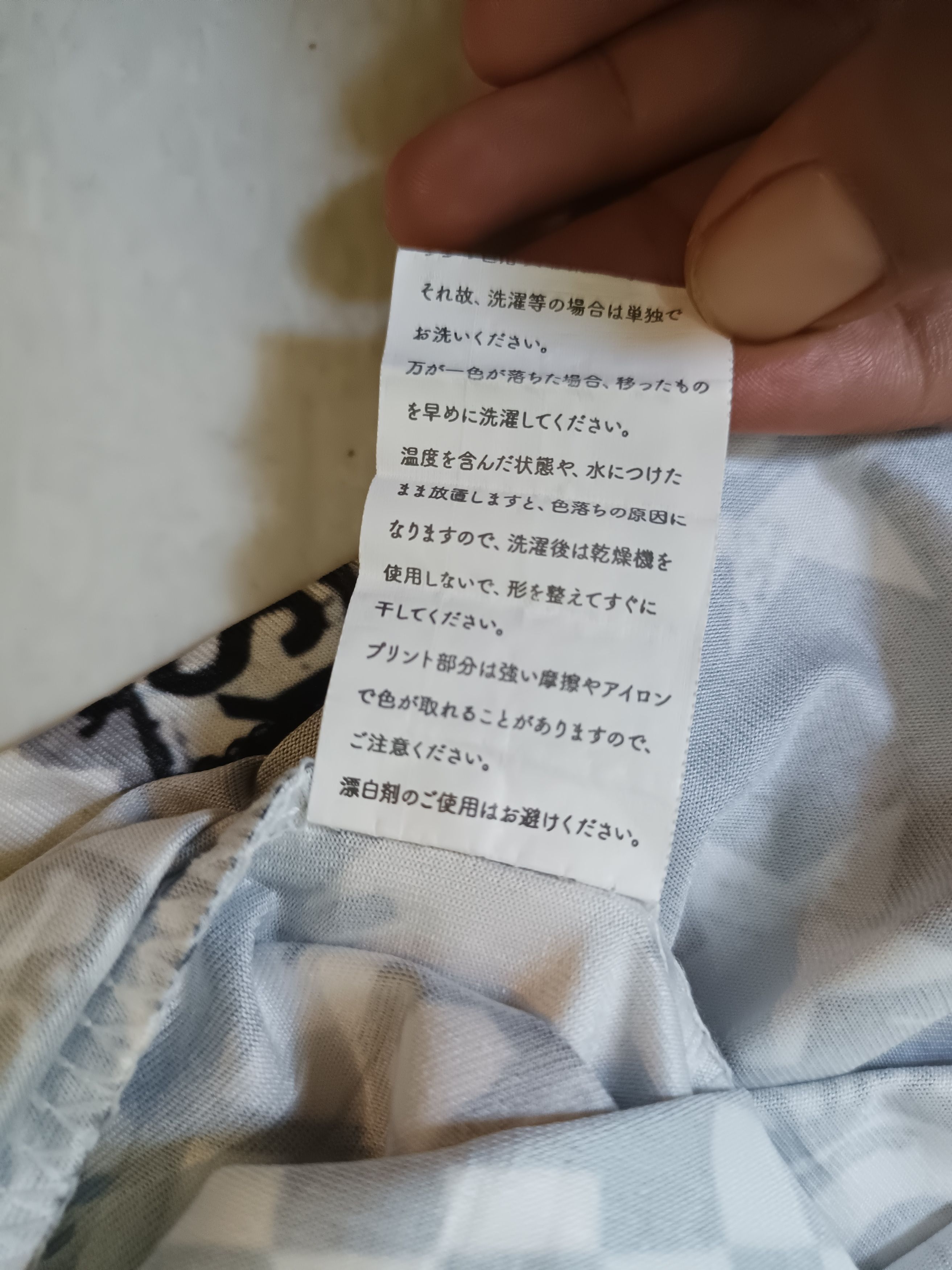 Japanese Brand × Seditionaries × Vintage VINTAGE ACDC RAG Samurai Harajuku Is Not Dead Full print Size XL / US 12-14 / IT 48-50 - 4 Thumbnail
