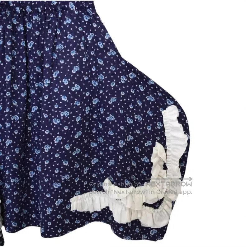 Comme des Garcons Comme des Garcons Size S skirt Size 23" - 3 Thumbnail