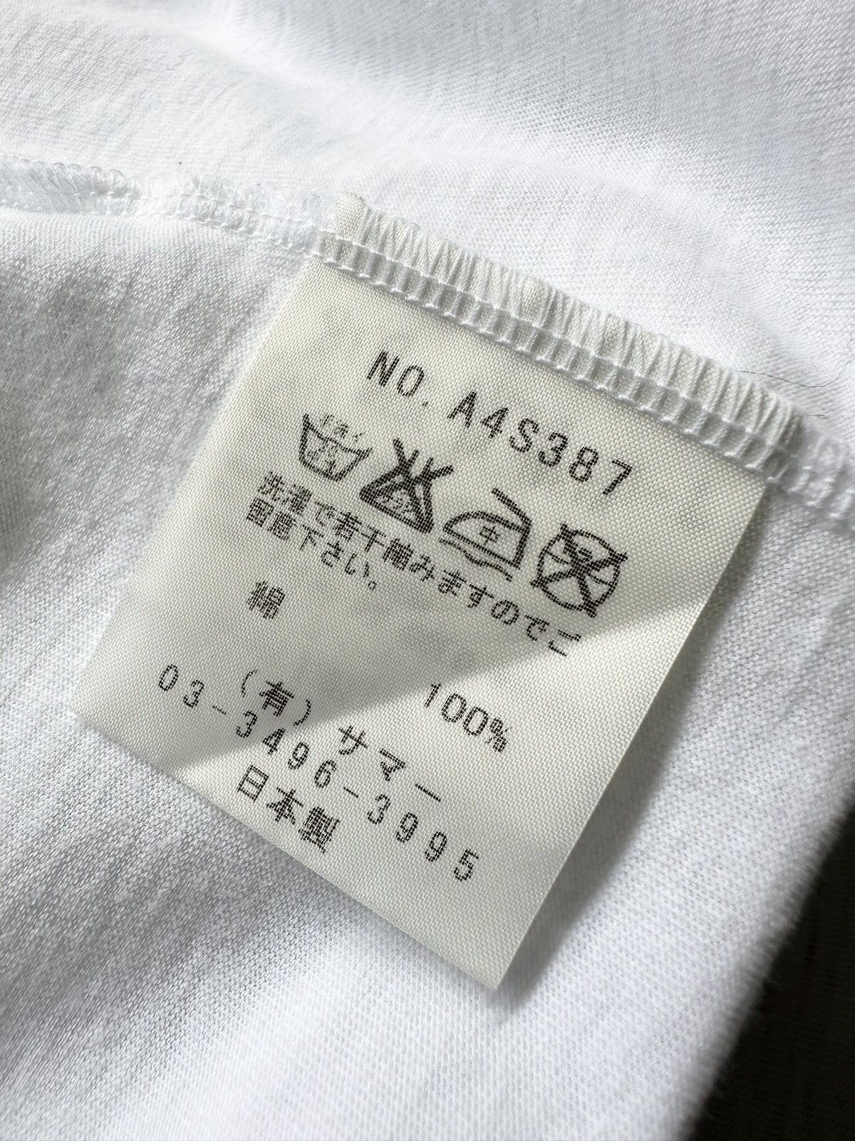 Japanese Brand 00's archive A Japan Trompe l'oeil tee Size US M / EU 48-50 / 2 - 15 Thumbnail