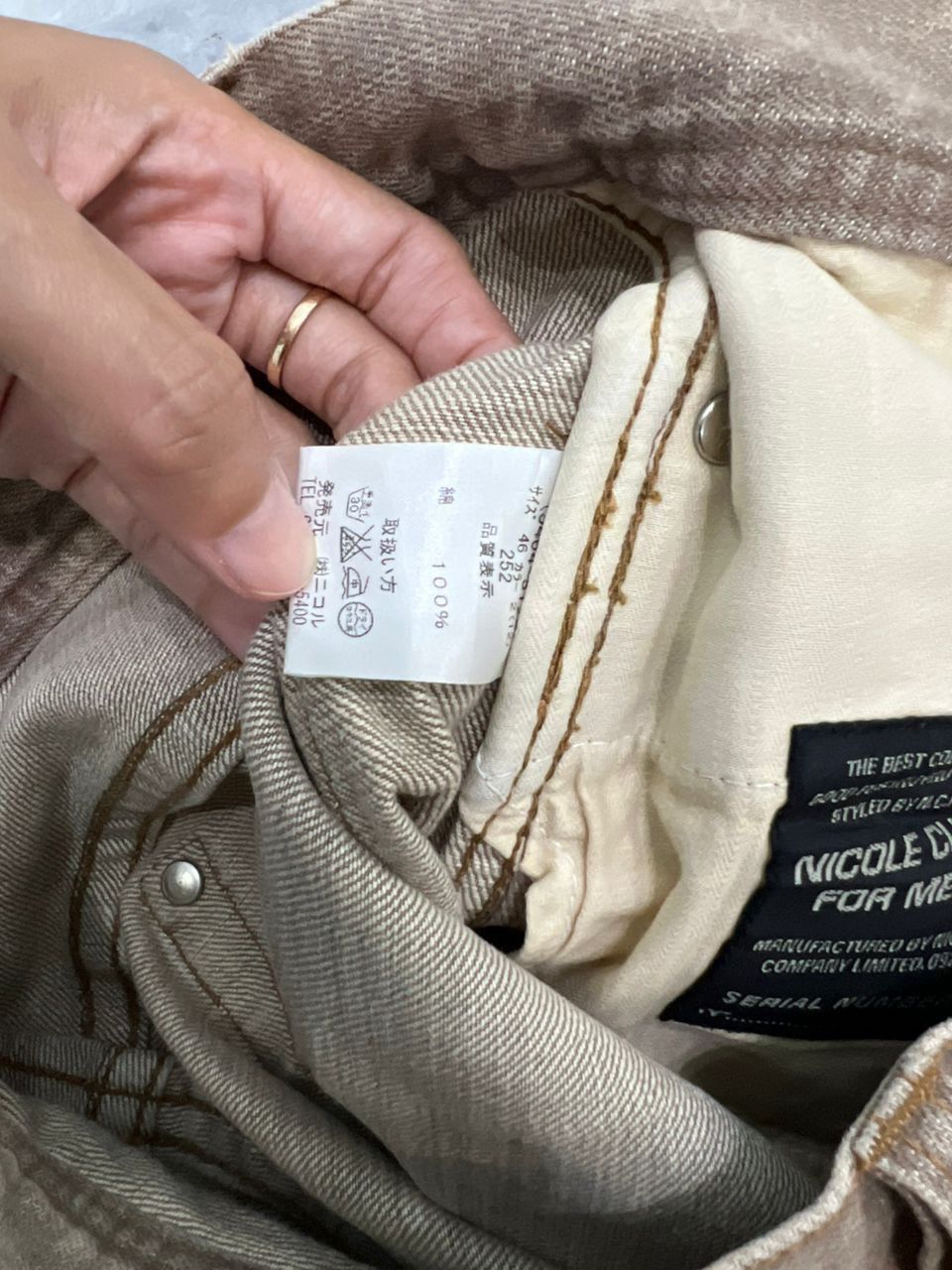 Nicole Club Nicole Club For Men Mudwash Denim Size US 33 - 15 Thumbnail