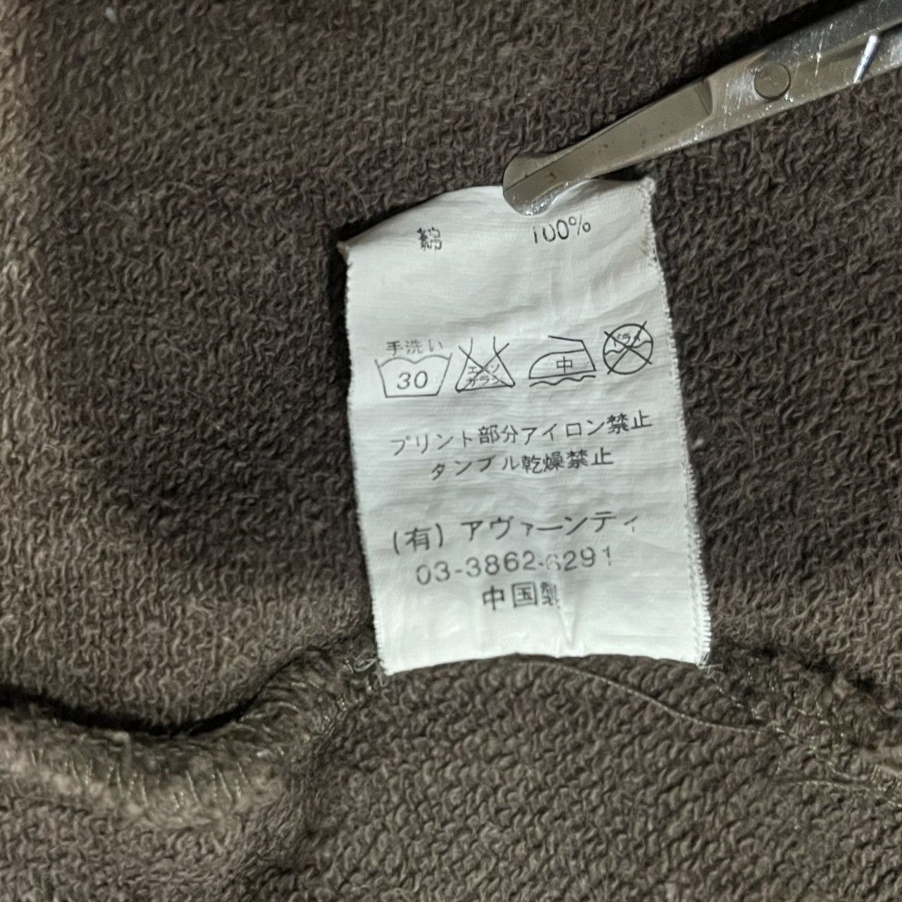 Japanese Brand DOUBLE STEAL Mickey Mouse Faded Hoodie Size US M / EU 48-50 / 2 - 9 Thumbnail