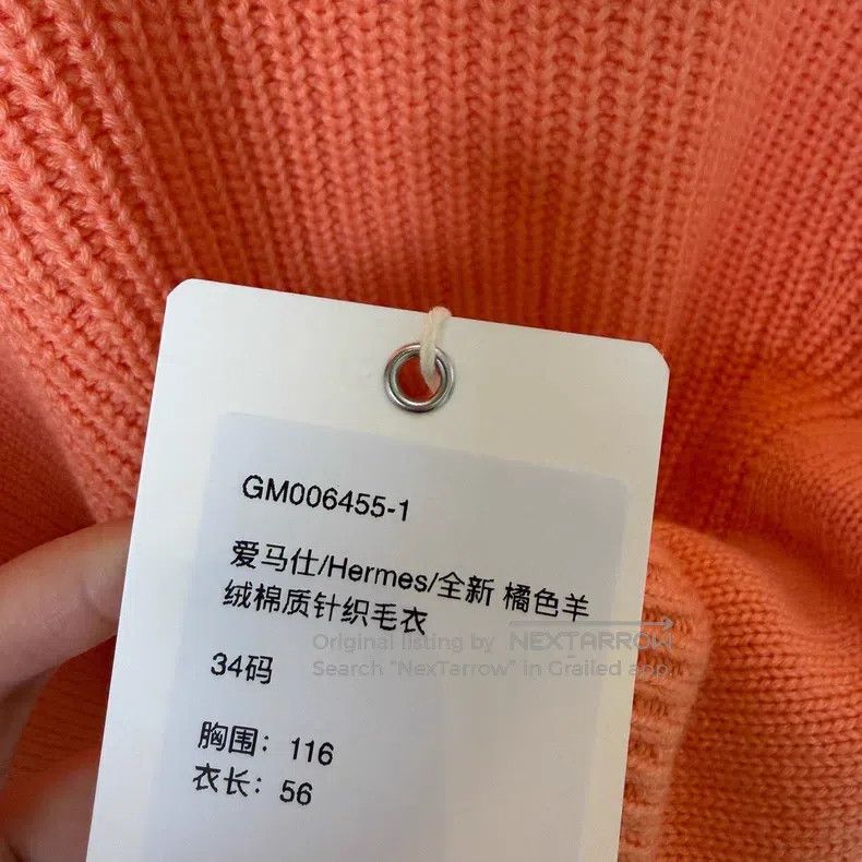 Hermes Hermes Orange Cashmere Cotton Knit Sweater Size XXS / US 00 / IT 34 - 5 Thumbnail
