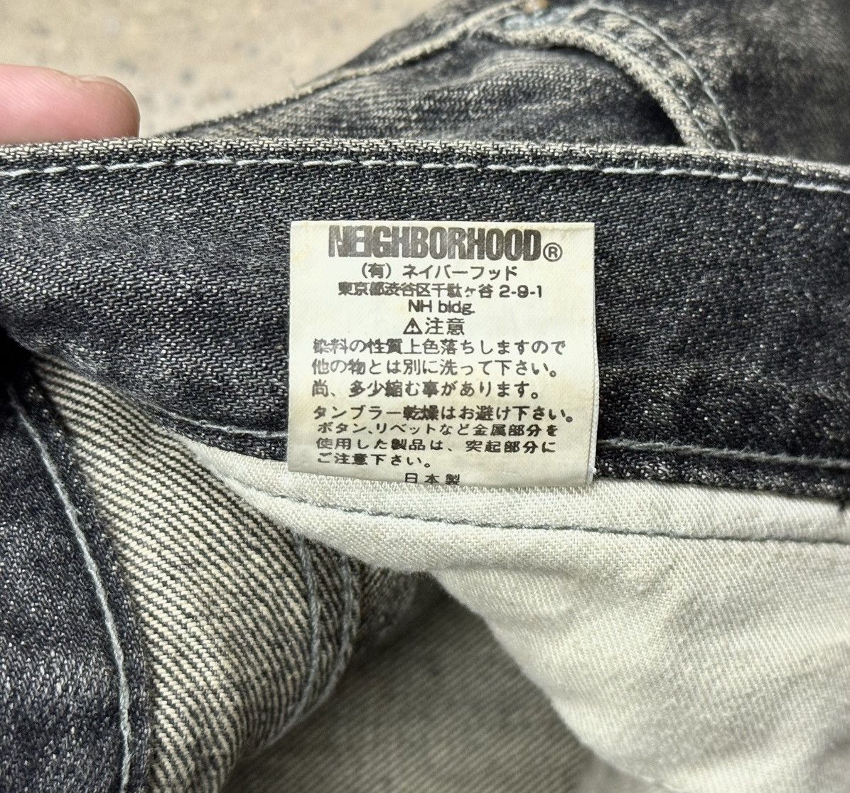 Neighborhood Neighborhood NBHD 06ex Savage Denim，Medium Straight size L Size US 34 / EU 50 - 15 Thumbnail